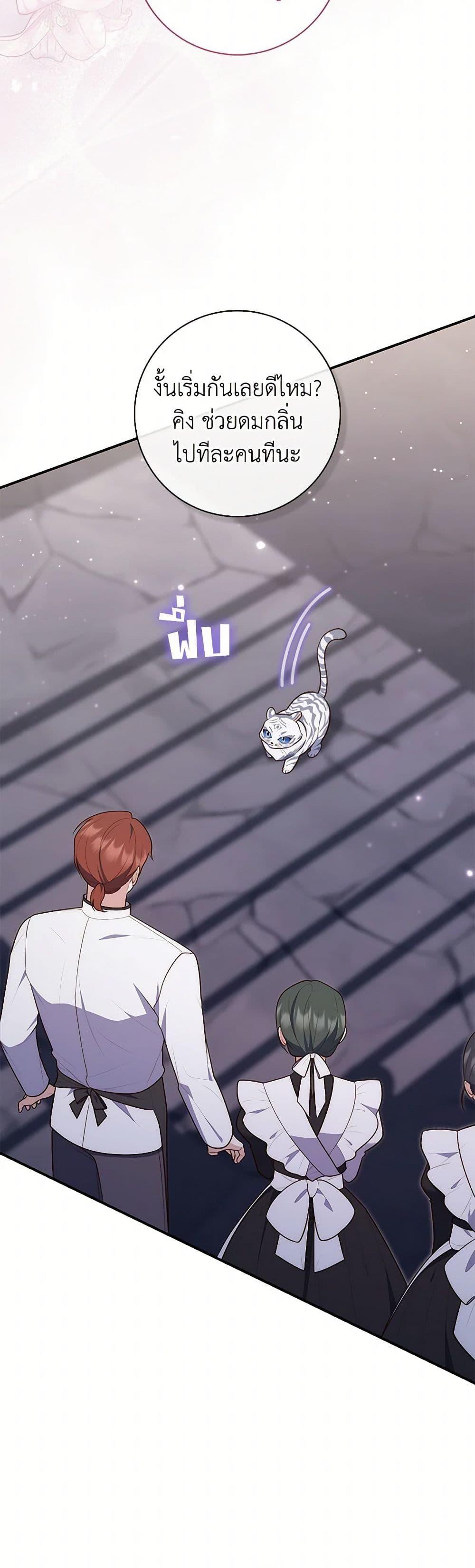 Manga-lc-com อ่านมังงะ อ่านการ์ตูน ออนไลน์ ฟรี Fortune-Telling Lady ตอนที่ 1 2 3 4 5 6 7 8 9 10 11 12 13 14 ฟรี ไม่มีโฆษณา Manga-lc - อ่าน มังงะ อ่าน การ์ตูน ออนไลน์ อ่านมังงะ ฟรี