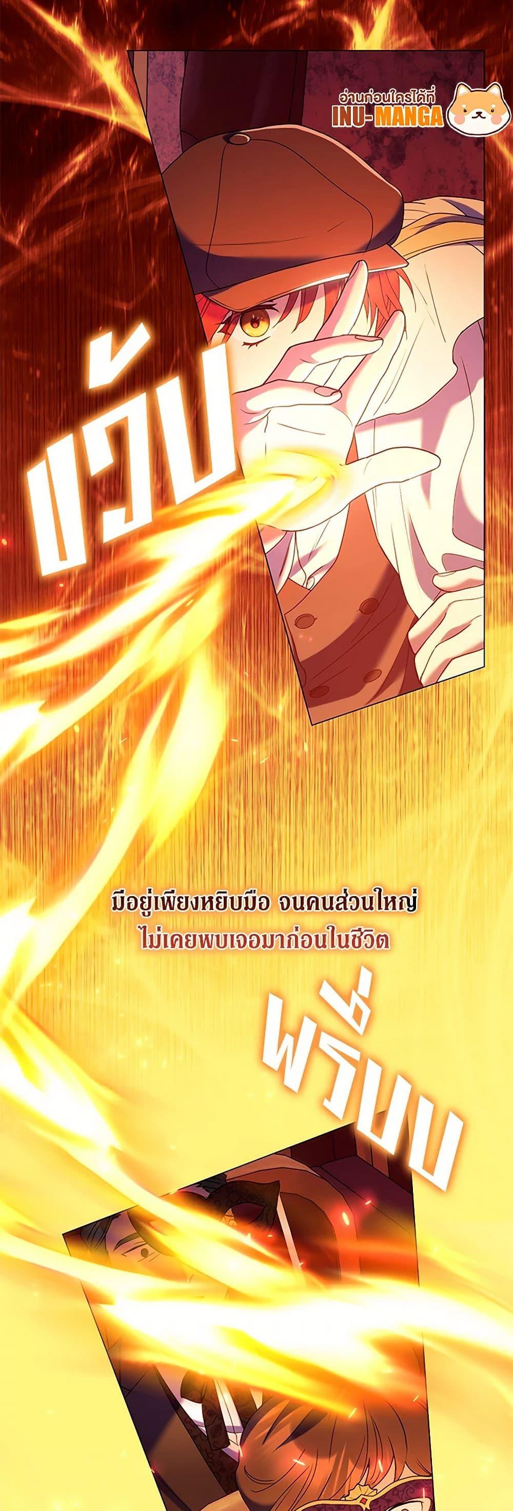 Manga-lc-com อ่านมังงะ อ่านการ์ตูน ออนไลน์ ฟรี Divorcing the Emperor ตอนที่ 1 2 3 4 5 6 7 8 9 10 11 12 13 14 ฟรี ไม่มีโฆษณา Manga-lc - อ่าน มังงะ อ่าน การ์ตูน ออนไลน์ อ่านมังงะ ฟรี