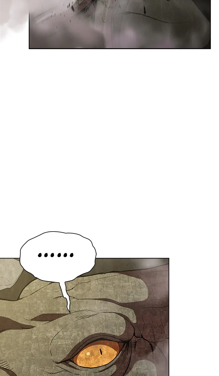 ผู้เล่นขั้นเทพแห่งหอคอยฝึกสอน ตอนที่ 15 รูปที่ 94