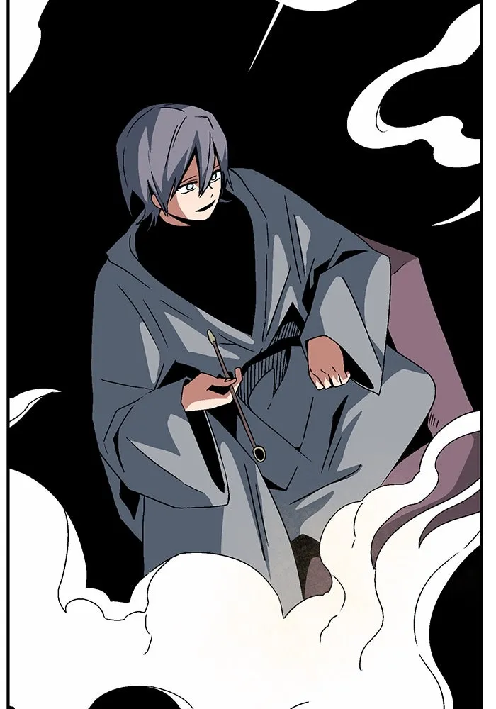 หนึ่งก้าวสู่เจ้ามาร ตอนที่ 53 ยูเรีย (1) รูปที่ 95