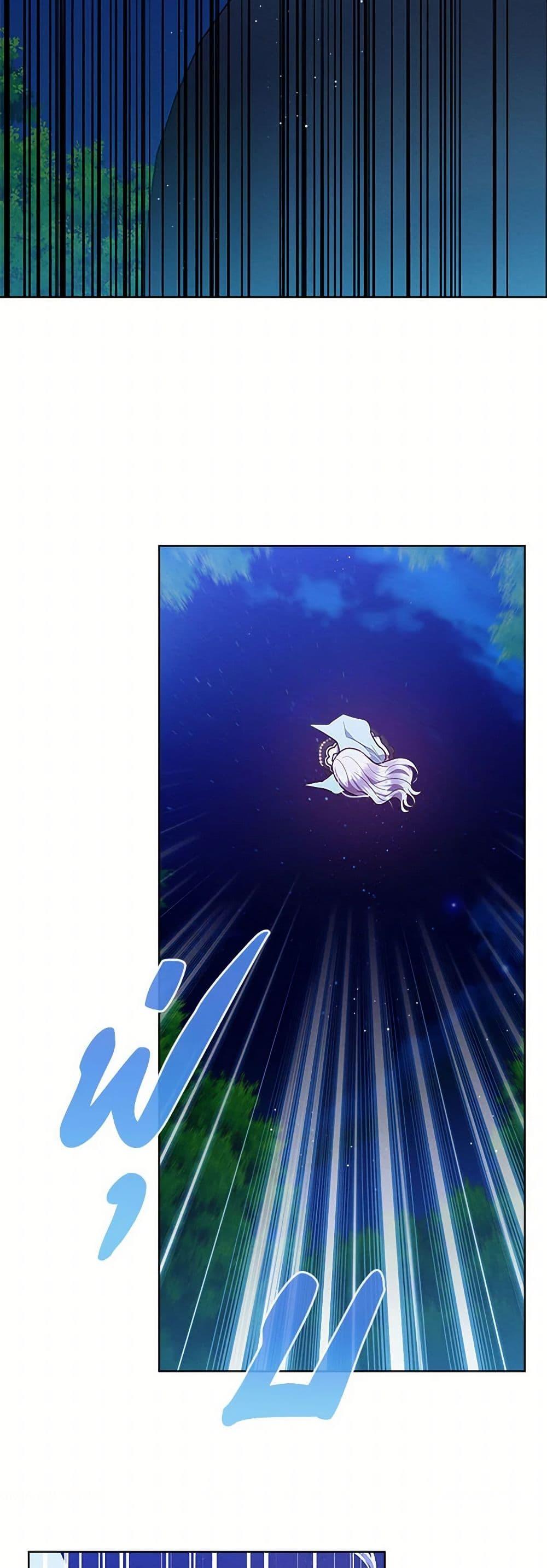 Manga-lc-com อ่านมังงะ อ่านการ์ตูน ออนไลน์ ฟรี Lady Baby Is a Revenge Maker ตอนที่ 1 2 3 4 5 6 7 8 9 10 11 12 13 14 ฟรี ไม่มีโฆษณา Manga-lc - อ่าน มังงะ อ่าน การ์ตูน ออนไลน์ อ่านมังงะ ฟรี