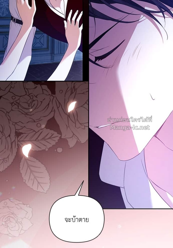 Doujin-Lc- อ่าน โดจิน มังฮวา เกาหลี ญี่ปุ่น จีน แปลไทย คิดว่าการบิดเบือนต้นฉบับ มันทำได้ง่าย ๆ หรือไง ตอนที่ 1 2 3 4 5 6 7 8 9 10 11 12 13 14 ฟรี ไม่มีโฆษณา อ่าน โดจิน Manhwa เกาหลี ญี่ปุ่น จีน เรามีครบ คัดมาให้เน้นๆ โดจิน 18+ รับประกันความฟินโดย Doujin Lc