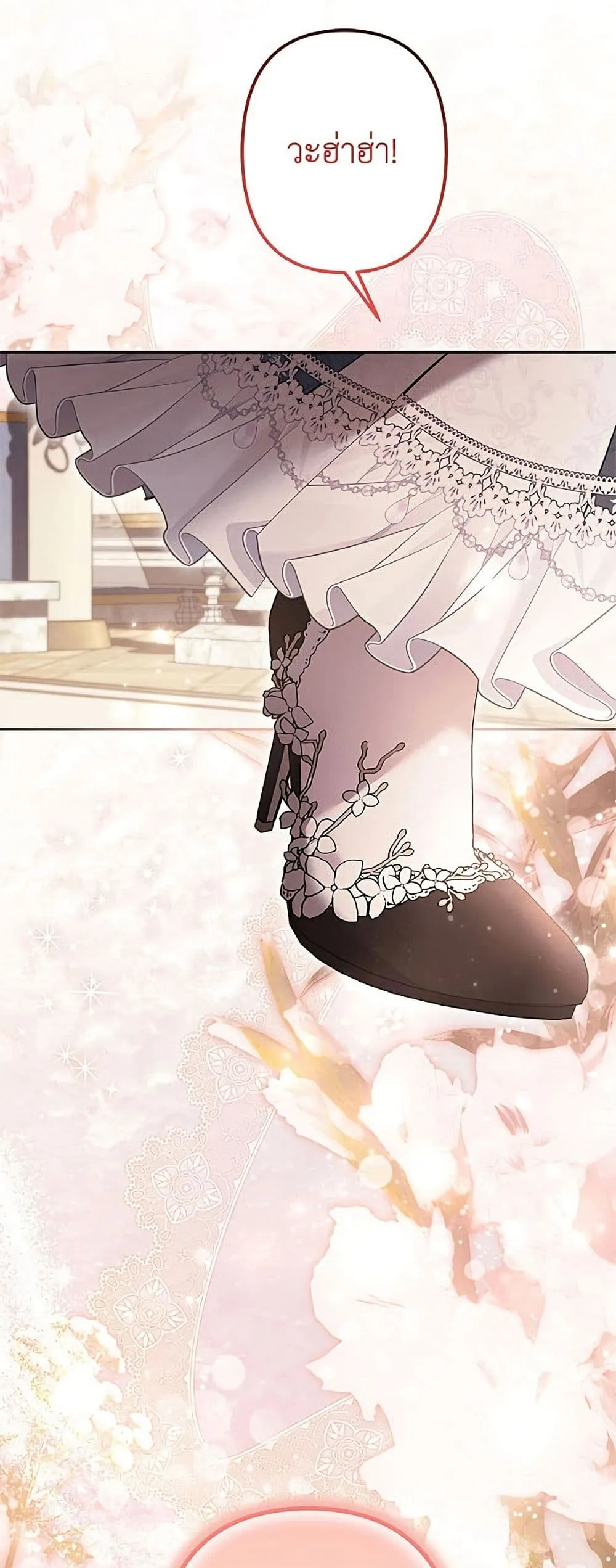 Manga-lc-com อ่านมังงะ อ่านการ์ตูน ออนไลน์ ฟรี I Need to Raise My Sister Right ตอนที่ 1 2 3 4 5 6 7 8 9 10 11 12 13 14 ฟรี ไม่มีโฆษณา Manga-lc - อ่าน มังงะ อ่าน การ์ตูน ออนไลน์ อ่านมังงะ ฟรี