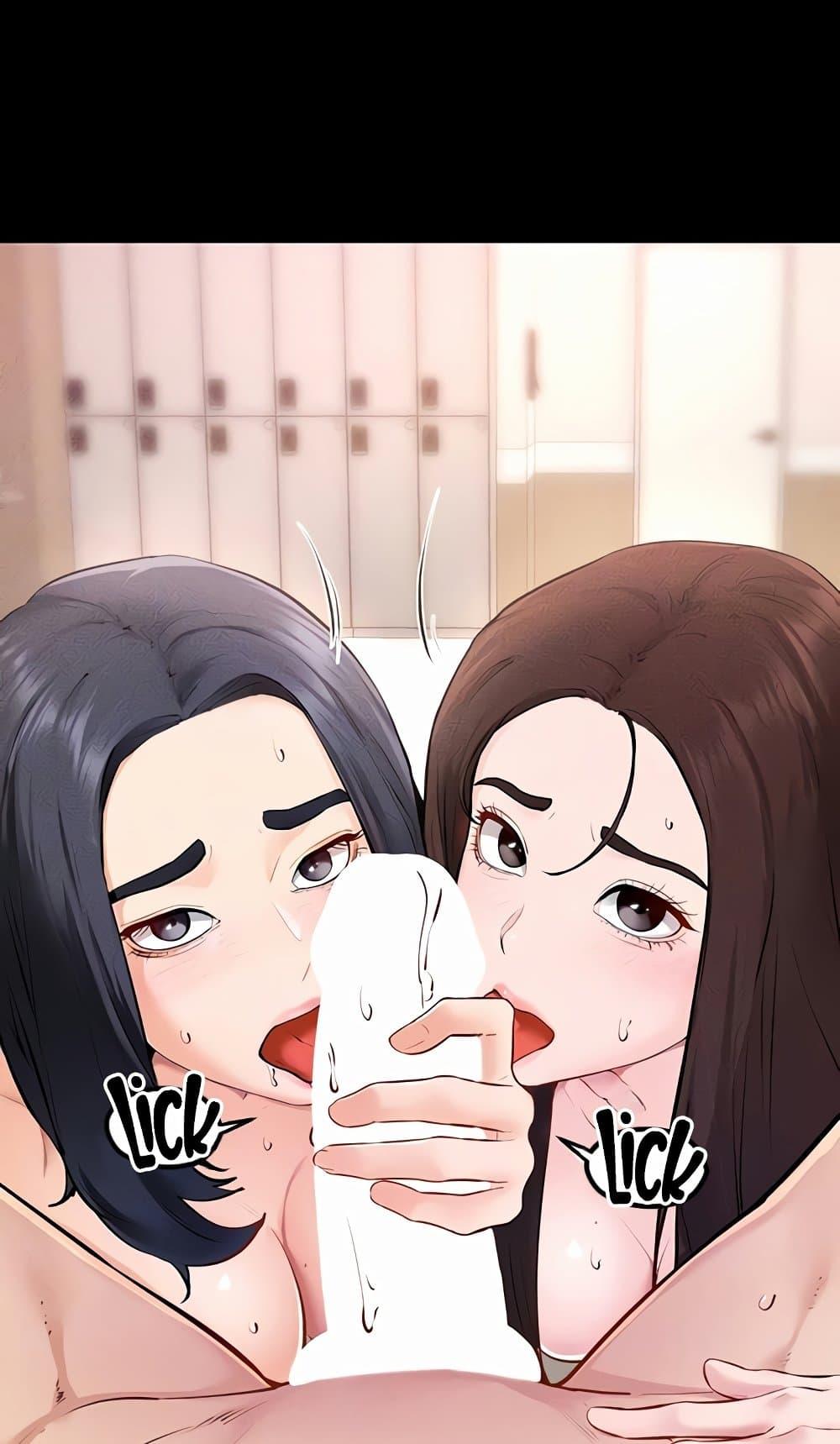 Doujin-Lc- อ่าน โดจิน มังฮวา เกาหลี ญี่ปุ่น จีน แปลไทย My New Family ตอนที่ 1 2 3 4 5 6 7 8 9 10 11 12 13 14 ฟรี ไม่มีโฆษณา อ่าน โดจิน Manhwa เกาหลี ญี่ปุ่น จีน เรามีครบ คัดมาให้เน้นๆ โดจิน 18+ รับประกันความฟินโดย  Doujin Lc