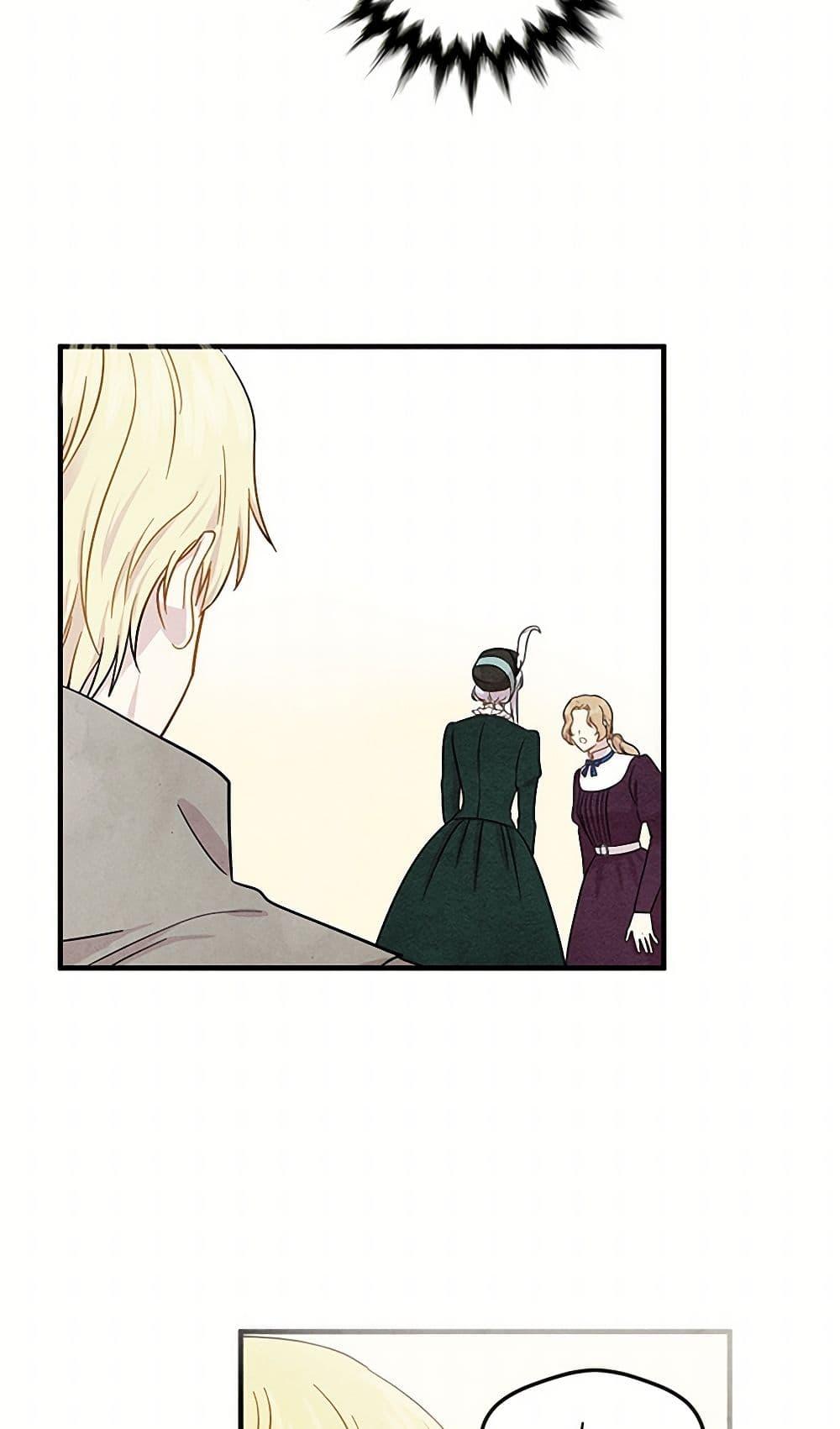 Manga-lc-com อ่านมังงะ อ่านการ์ตูน ออนไลน์ ฟรี Iris – The Lady and Her Smartphone ตอนที่ 1 2 3 4 5 6 7 8 9 10 11 12 13 14 ฟรี ไม่มีโฆษณา Manga-lc - อ่าน มังงะ อ่าน การ์ตูน ออนไลน์ อ่านมังงะ ฟรี