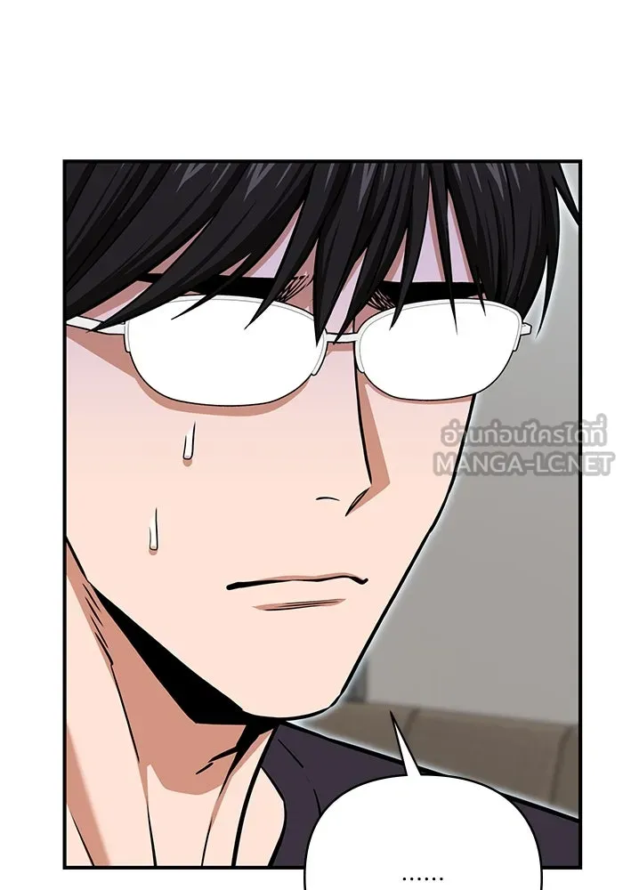 โชคชะตานำพารัก ตอนที่ 120 รู้สึกได้ถึงความเป็นจริง รูปที่ 123