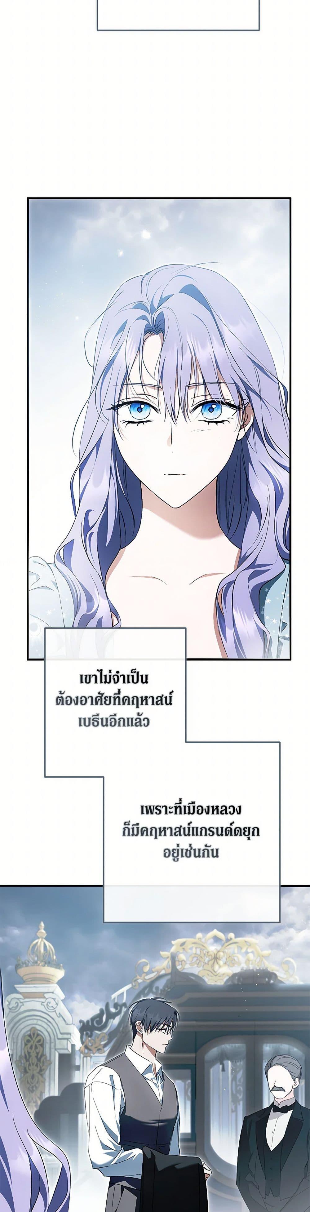 Manga-lc-com อ่านมังงะ อ่านการ์ตูน ออนไลน์ ฟรี An Extra Stole the Male Leads ตอนที่ 1 2 3 4 5 6 7 8 9 10 11 12 13 14 ฟรี ไม่มีโฆษณา Manga-lc - อ่าน มังงะ อ่าน การ์ตูน ออนไลน์ อ่านมังงะ ฟรี
