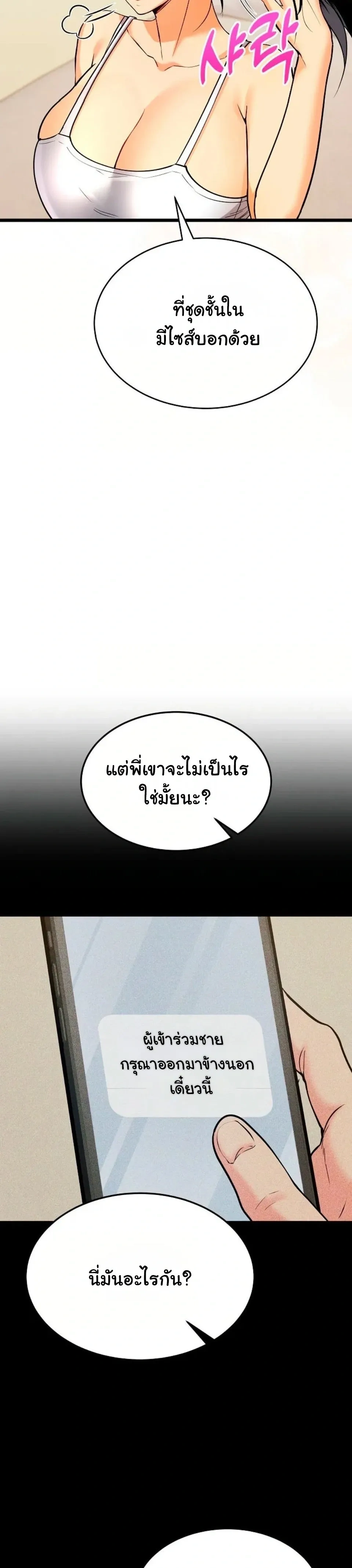 Doujin-Lc- อ่าน โดจิน มังฮวา เกาหลี ญี่ปุ่น จีน แปลไทย A Billion Dollar Girlfriend บททดสอบรัก เกมพันล้าน ตอนที่ 1 2 3 4 5 6 7 8 9 10 11 12 13 14 ฟรี ไม่มีโฆษณา อ่าน โดจิน Manhwa เกาหลี ญี่ปุ่น จีน เรามีครบ คัดมาให้เน้นๆ โดจิน 18+ รับประกันความฟินโดย  Doujin Lc