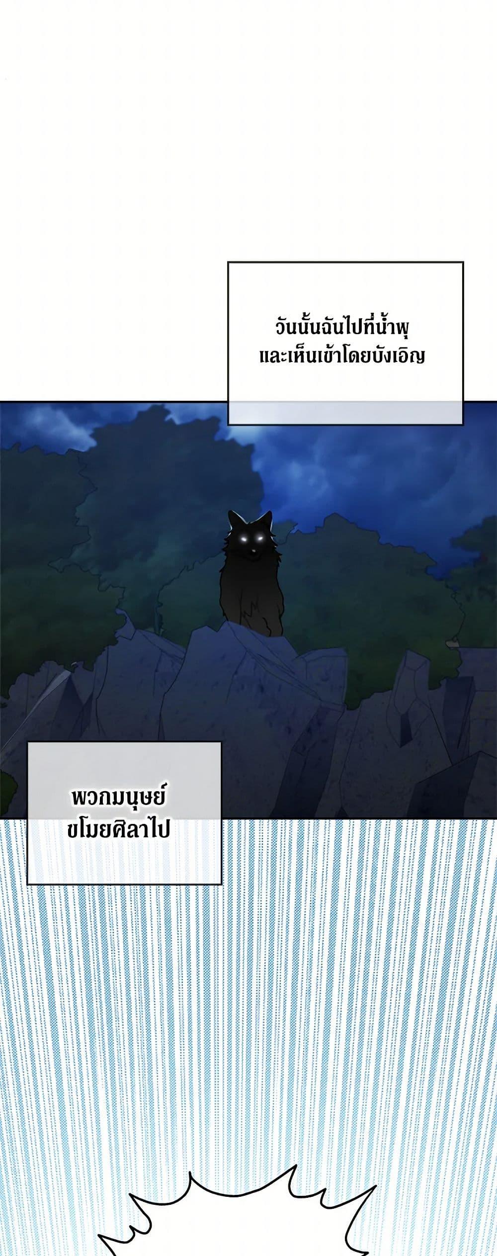 Manga-lc-com อ่านมังงะ อ่านการ์ตูน ออนไลน์ ฟรี I’ll Just Live On As A Villainess ตอนที่ 1 2 3 4 5 6 7 8 9 10 11 12 13 14 ฟรี ไม่มีโฆษณา Manga-lc - อ่าน มังงะ อ่าน การ์ตูน ออนไลน์ อ่านมังงะ ฟรี