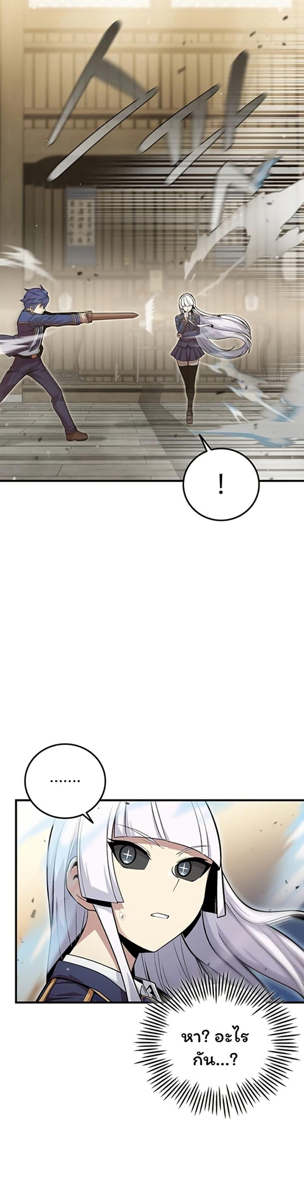 Manga-lc-com อ่านมังงะ อ่านการ์ตูน ออนไลน์ ฟรี Admission is a Waste of Time ตอนที่ 1 2 3 4 5 6 7 8 9 10 11 12 13 14 ฟรี ไม่มีโฆษณา Manga-lc - อ่าน มังงะ อ่าน การ์ตูน ออนไลน์ อ่านมังงะ ฟรี