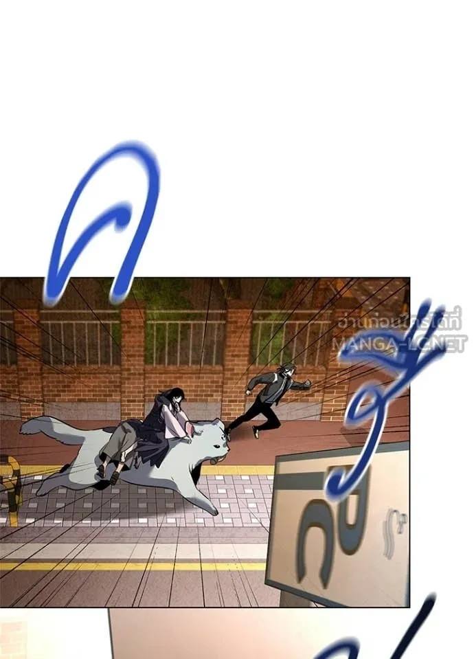 คืนแห่งโทแกบี ตอนที่ 107 รูปที่ 38