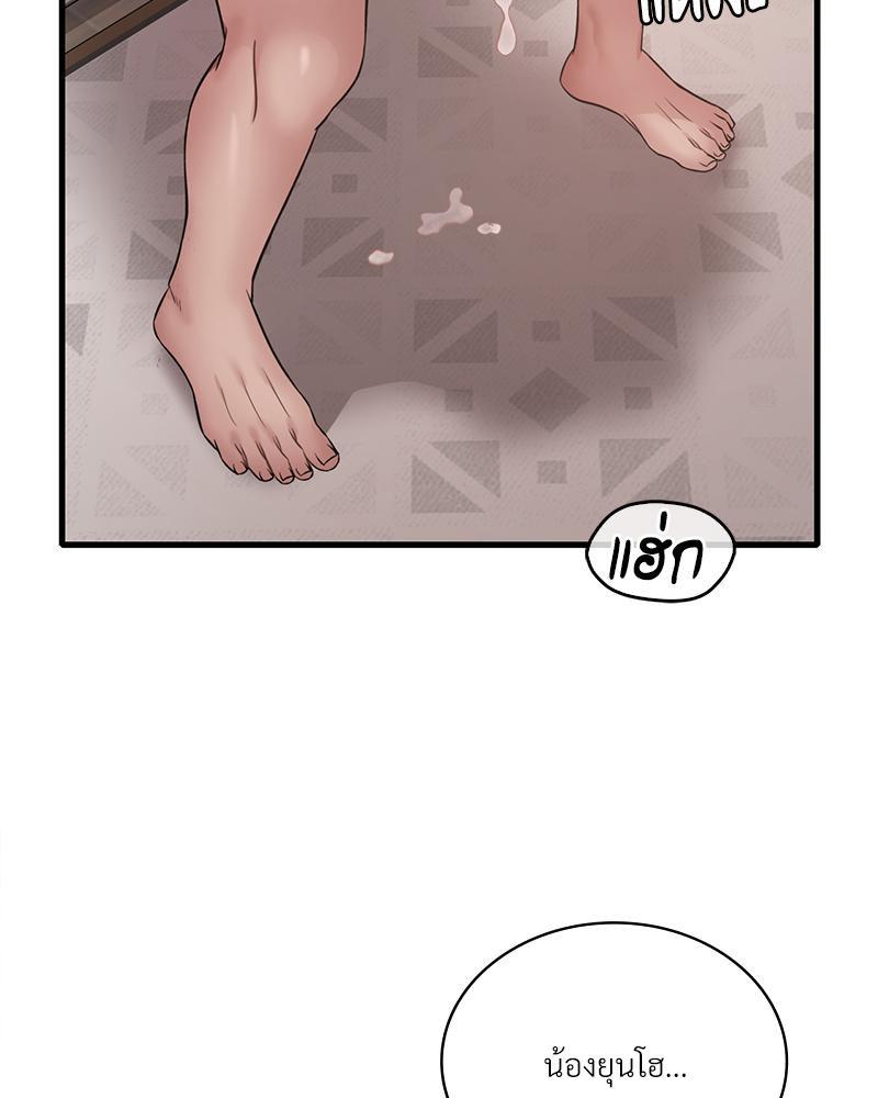 Doujin-Lc- อ่าน โดจิน มังฮวา เกาหลี ญี่ปุ่น จีน แปลไทย Drunk on You ตอนที่ 1 2 3 4 5 6 7 8 9 10 11 12 13 14 ฟรี ไม่มีโฆษณา อ่าน โดจิน Manhwa เกาหลี ญี่ปุ่น จีน เรามีครบ คัดมาให้เน้นๆ โดจิน 18+ รับประกันความฟินโดย  Doujin Lc