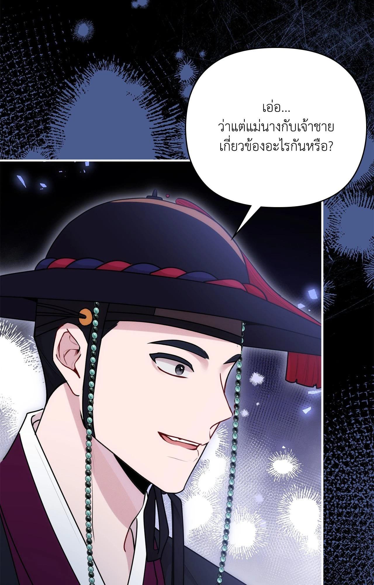 Doujin-Lc- อ่าน โดจิน มังฮวา เกาหลี ญี่ปุ่น จีน แปลไทย Bound by Fate ตอนที่ 1 2 3 4 5 6 7 8 9 10 11 12 13 14 ฟรี ไม่มีโฆษณา อ่าน โดจิน Manhwa เกาหลี ญี่ปุ่น จีน เรามีครบ คัดมาให้เน้นๆ โดจิน 18+ รับประกันความฟินโดย  Doujin Lc