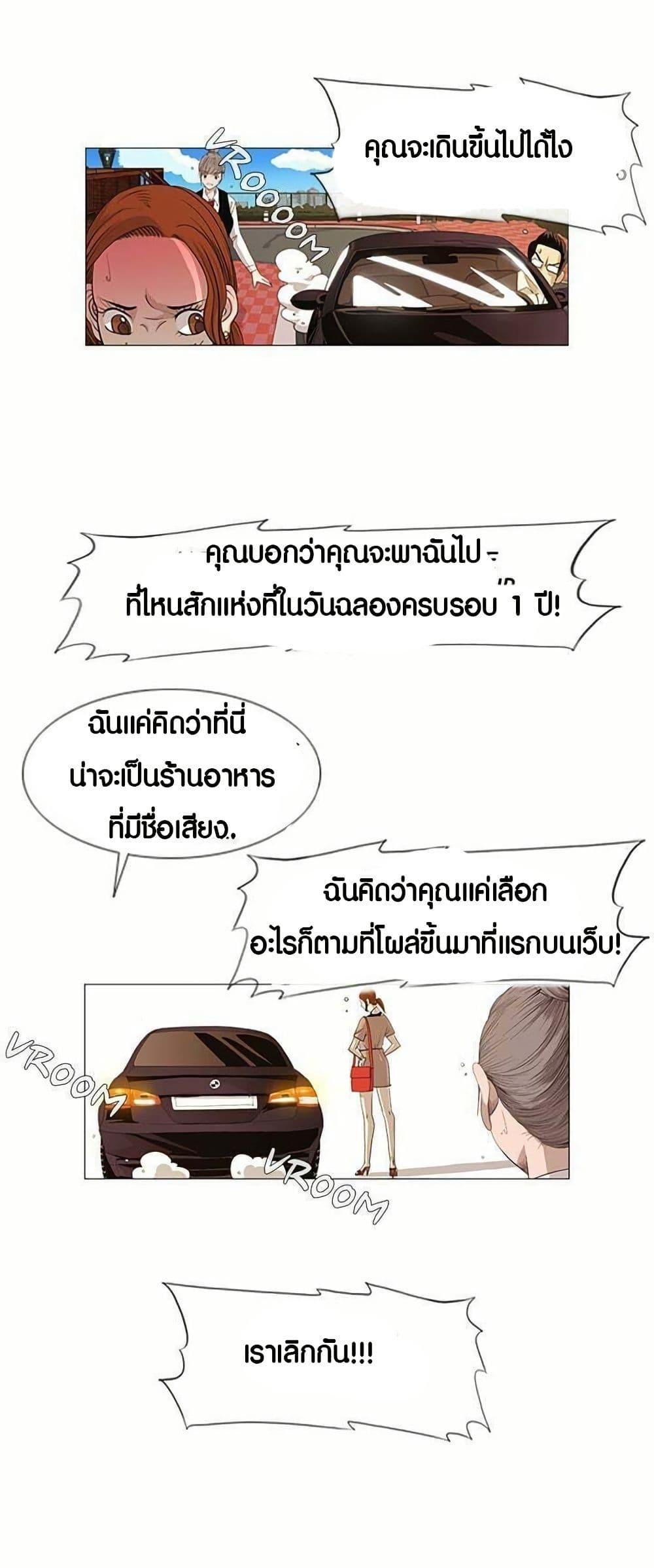Manga-lc-com อ่านมังงะ อ่านการ์ตูน ออนไลน์ ฟรี Michelin Star ตอนที่ 1 2 3 4 5 6 7 8 9 10 11 12 13 14 ฟรี ไม่มีโฆษณา Manga-lc - อ่าน มังงะ อ่าน การ์ตูน ออนไลน์ อ่านมังงะ ฟรี