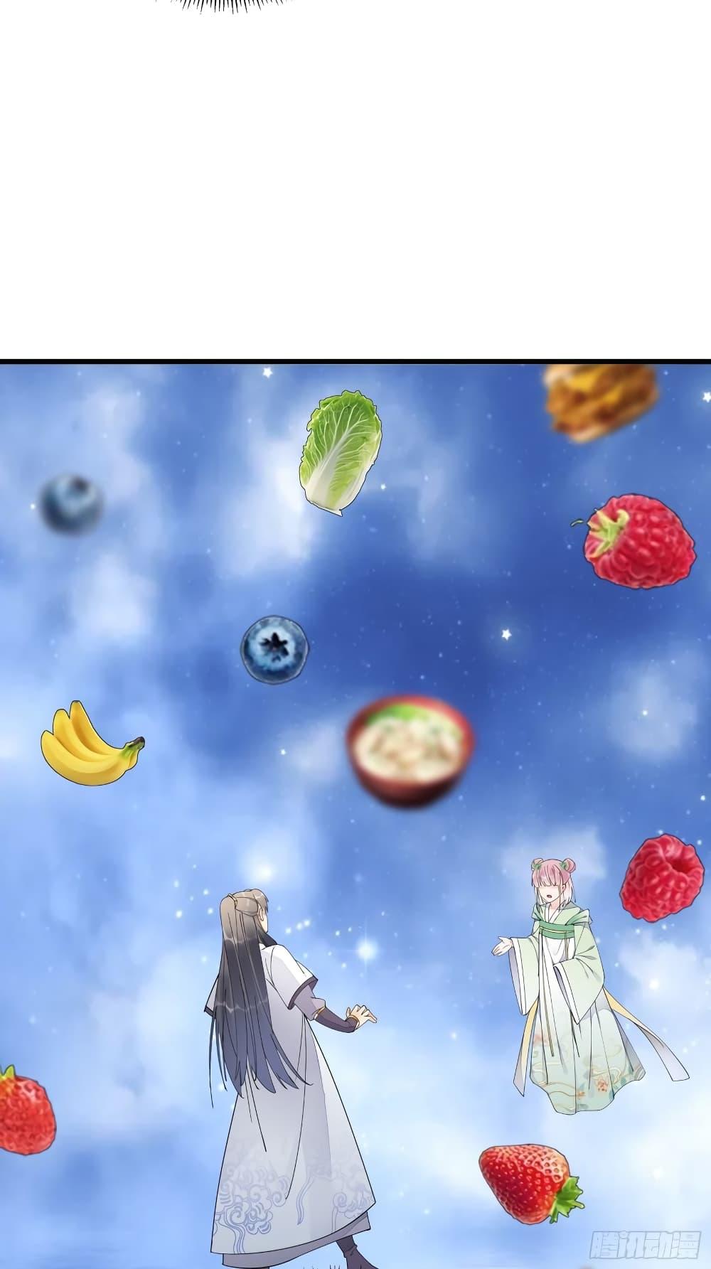 Manga-lc-com อ่านมังงะ อ่านการ์ตูน ออนไลน์ ฟรี Cultivating Immortality Requires a Rich Woman ตอนที่ 1 2 3 4 5 6 7 8 9 10 11 12 13 14 ฟรี ไม่มีโฆษณา Manga-lc - อ่าน มังงะ อ่าน การ์ตูน ออนไลน์ อ่านมังงะ ฟรี