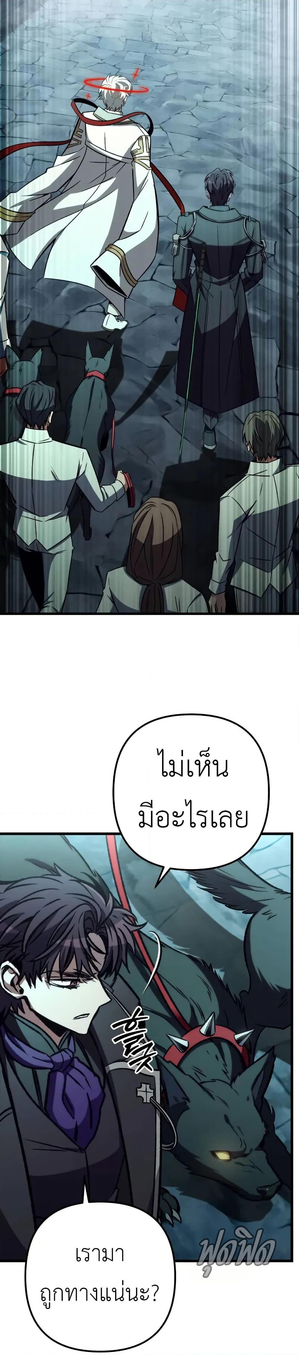 Manga-lc-com อ่านมังงะ อ่านการ์ตูน ออนไลน์ ฟรี The Genius Assassin Who Takes it All ตอนที่ 1 2 3 4 5 6 7 8 9 10 11 12 13 14 ฟรี ไม่มีโฆษณา Manga-lc - อ่าน มังงะ อ่าน การ์ตูน ออนไลน์ อ่านมังงะ ฟรี