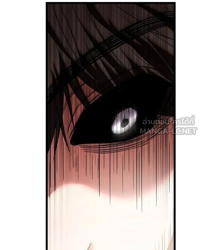 โทษที พื้นที่นี้ ตอนที่ 31 รูปที่ 169