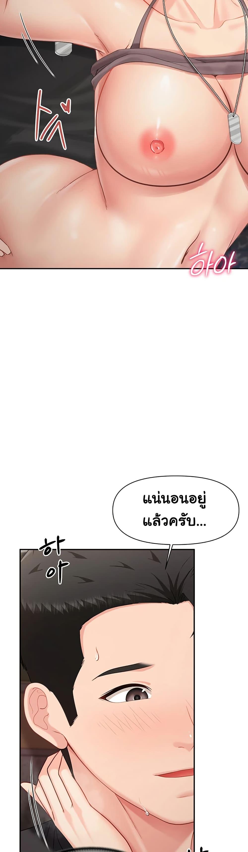 Doujin-Lc- อ่าน โดจิน มังฮวา เกาหลี ญี่ปุ่น จีน แปลไทย I’m the Only Man on the Military Base ตอนที่ 1 2 3 4 5 6 7 8 9 10 11 12 13 14 ฟรี ไม่มีโฆษณา อ่าน โดจิน Manhwa เกาหลี ญี่ปุ่น จีน เรามีครบ คัดมาให้เน้นๆ โดจิน 18+ รับประกันความฟินโดย  Doujin Lc