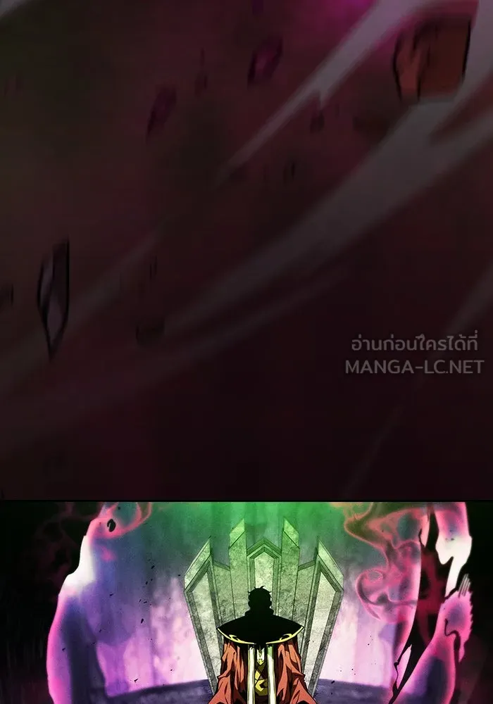 นักดาบอัจฉริยะจากอะคาเดมี ตอนที่ 85 รูปที่ 36