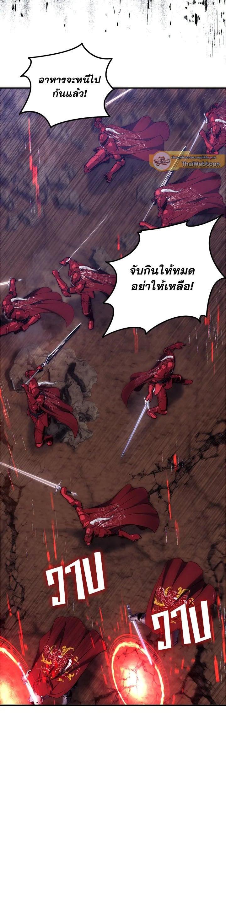 Manga-lc-com อ่านมังงะ อ่านการ์ตูน ออนไลน์ ฟรี Second Life Ranker ตอนที่ 1 2 3 4 5 6 7 8 9 10 11 12 13 14 ฟรี ไม่มีโฆษณา Manga-lc - อ่าน มังงะ อ่าน การ์ตูน ออนไลน์ อ่านมังงะ ฟรี