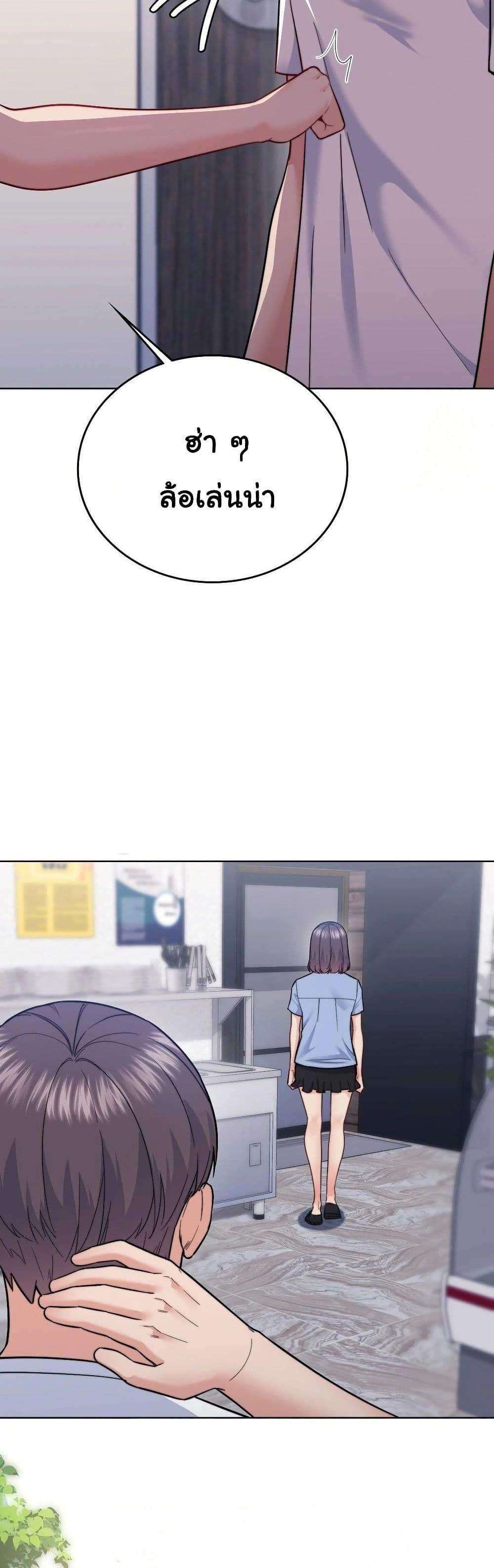 Doujin-Lc- อ่าน โดจิน มังฮวา เกาหลี ญี่ปุ่น จีน แปลไทย No Uploads Today ตอนที่ 1 2 3 4 5 6 7 8 9 10 11 12 13 14 ฟรี ไม่มีโฆษณา อ่าน โดจิน Manhwa เกาหลี ญี่ปุ่น จีน เรามีครบ คัดมาให้เน้นๆ โดจิน 18+ รับประกันความฟินโดย  Doujin Lc