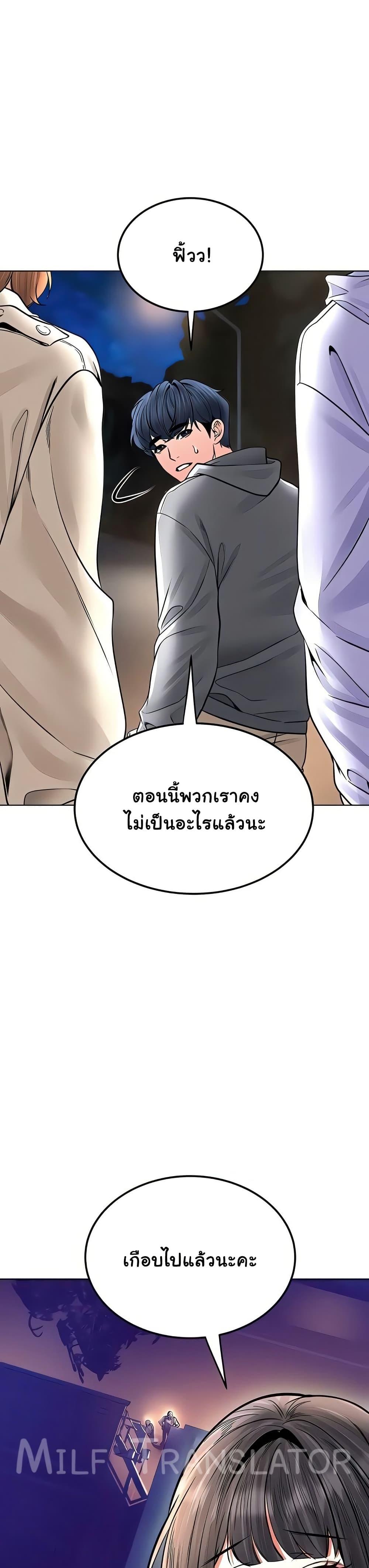 Doujin-Lc- อ่าน โดจิน มังฮวา เกาหลี ญี่ปุ่น จีน แปลไทย The Inheritor ตอนที่ 1 2 3 4 5 6 7 8 9 10 11 12 13 14 ฟรี ไม่มีโฆษณา อ่าน โดจิน Manhwa เกาหลี ญี่ปุ่น จีน เรามีครบ คัดมาให้เน้นๆ โดจิน 18+ รับประกันความฟินโดย  Doujin Lc