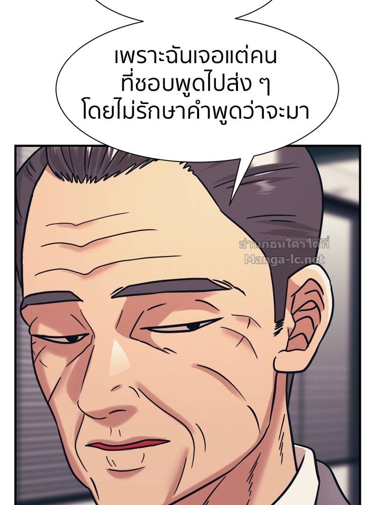 Doujin-Lc- อ่าน โดจิน มังฮวา เกาหลี ญี่ปุ่น จีน แปลไทย โคตรแกร่ง ตอนที่ 1 2 3 4 5 6 7 8 9 10 11 12 13 14 ฟรี ไม่มีโฆษณา อ่าน โดจิน Manhwa เกาหลี ญี่ปุ่น จีน เรามีครบ คัดมาให้เน้นๆ โดจิน 18+ รับประกันความฟินโดย Doujin Lc