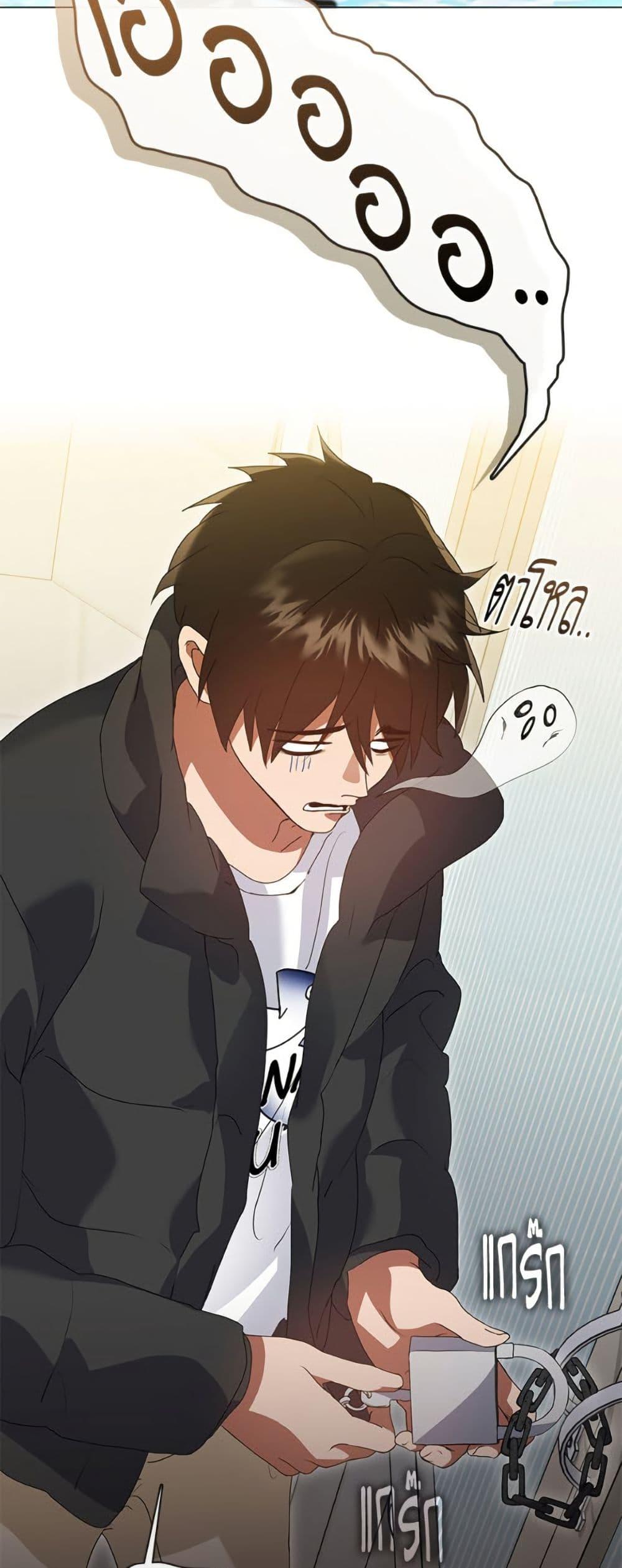 Manga-lc-com อ่านมังงะ อ่านการ์ตูน ออนไลน์ ฟรี Restaurant in the After Life ตอนที่ 1 2 3 4 5 6 7 8 9 10 11 12 13 14 ฟรี ไม่มีโฆษณา Manga-lc - อ่าน มังงะ อ่าน การ์ตูน ออนไลน์ อ่านมังงะ ฟรี