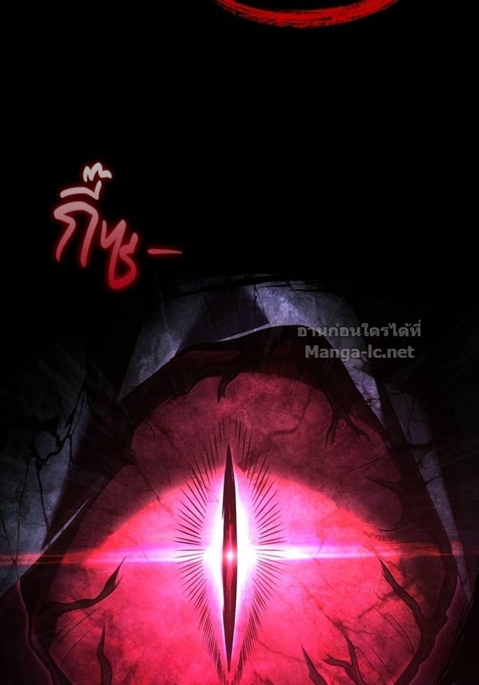 Doujin-Lc- อ่าน โดจิน มังฮวา เกาหลี ญี่ปุ่น จีน แปลไทย เอาชีวิตรอดในเกมฉบับคนเถื่อน ตอนที่ 1 2 3 4 5 6 7 8 9 10 11 12 13 14 ฟรี ไม่มีโฆษณา อ่าน โดจิน Manhwa เกาหลี ญี่ปุ่น จีน เรามีครบ คัดมาให้เน้นๆ โดจิน 18+ รับประกันความฟินโดย Doujin Lc