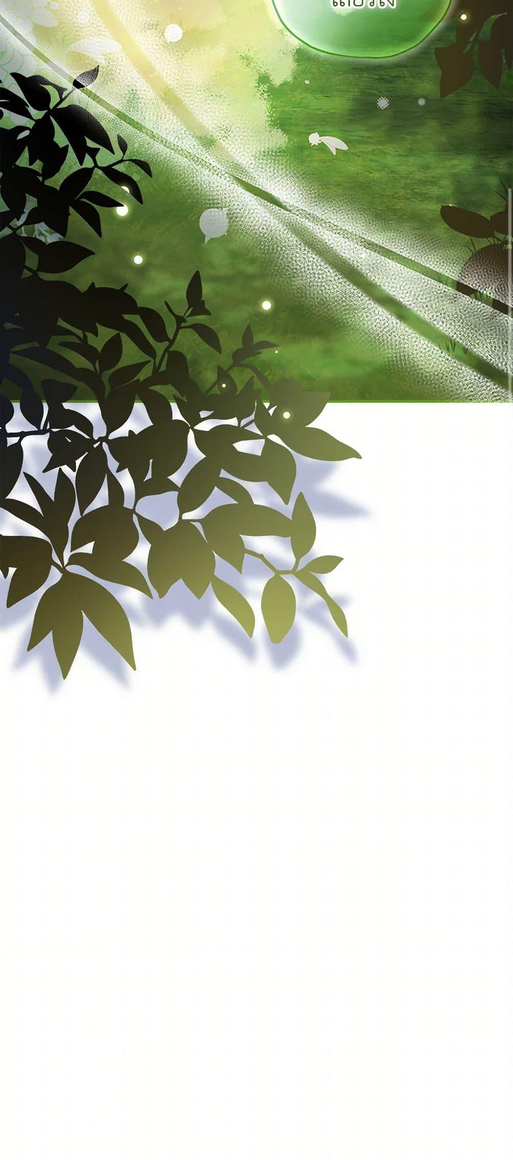 Manga-lc-com อ่านมังงะ อ่านการ์ตูน ออนไลน์ ฟรี I Became the Male Lead’s Adopted Daughter ตอนที่ 1 2 3 4 5 6 7 8 9 10 11 12 13 14 ฟรี ไม่มีโฆษณา Manga-lc - อ่าน มังงะ อ่าน การ์ตูน ออนไลน์ อ่านมังงะ ฟรี