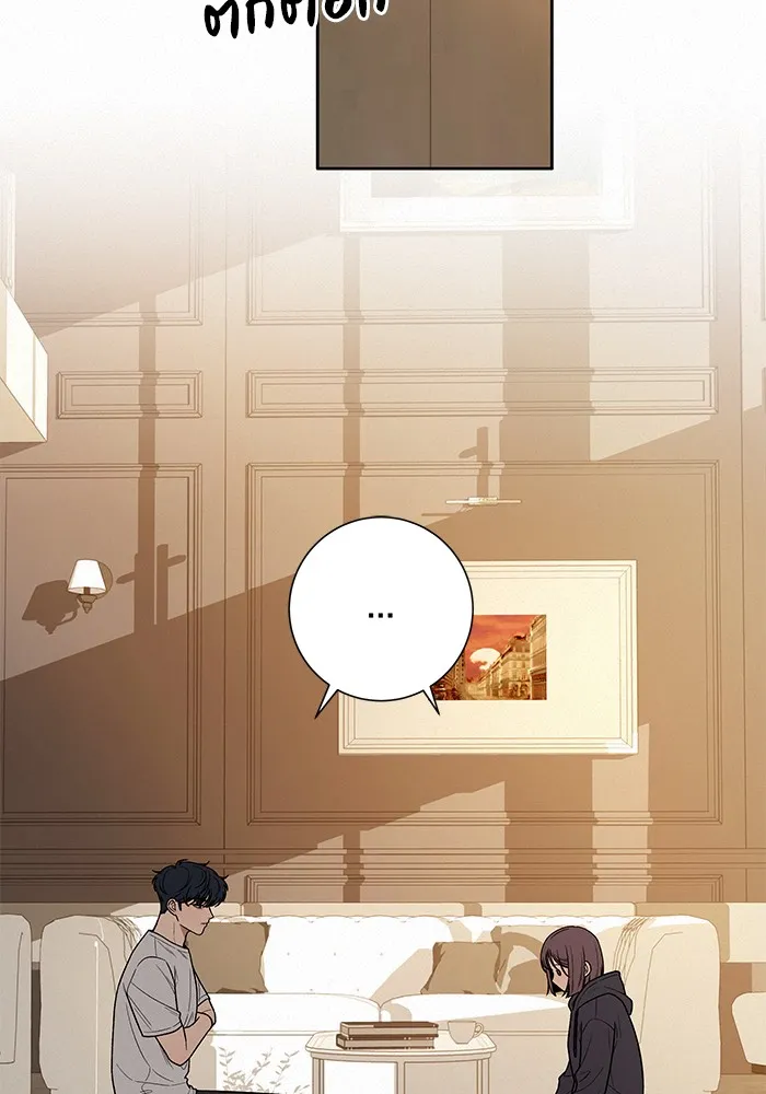 ปฏิบัติการรักวุ่นหัวใจ ตอนที่ 27 รูปที่ 101