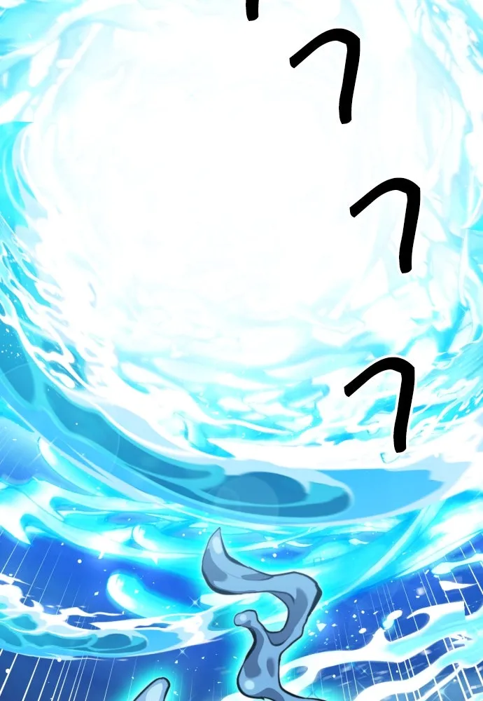 ดรูอิดแห่งสถานีโซล ตอนที่ 179 รูปที่ 94