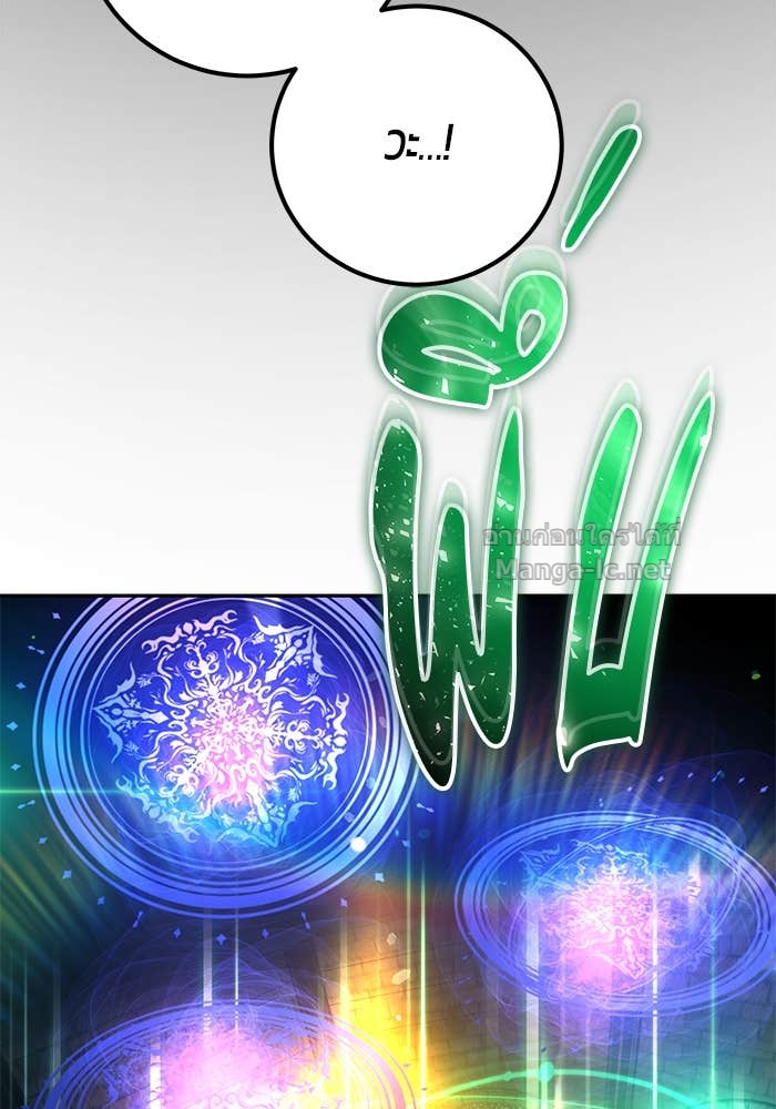 Doujin-Lc- อ่าน โดจิน มังฮวา เกาหลี ญี่ปุ่น จีน แปลไทย แกร่งเกินผู้กล้า แต่ซ่าไม่ได้ ตอนที่ 1 2 3 4 5 6 7 8 9 10 11 12 13 14 ฟรี ไม่มีโฆษณา อ่าน โดจิน Manhwa เกาหลี ญี่ปุ่น จีน เรามีครบ คัดมาให้เน้นๆ โดจิน 18+ รับประกันความฟินโดย Doujin Lc