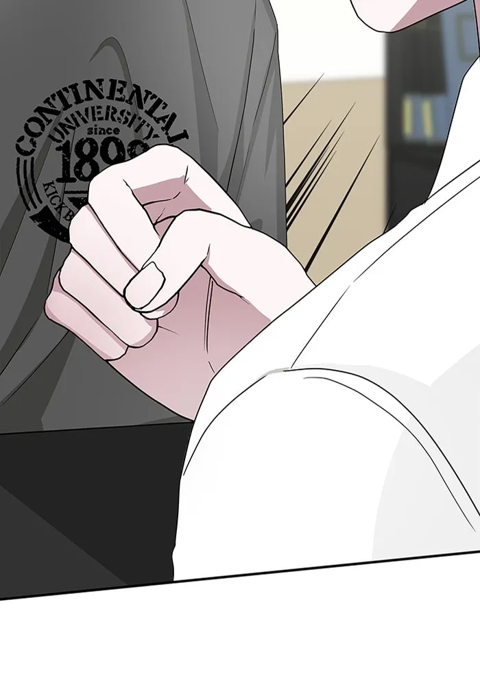 ฉันเนี่ยนะ นักแสดงขั้นเทพ ตอนที่ บทนำ รูปที่ 8