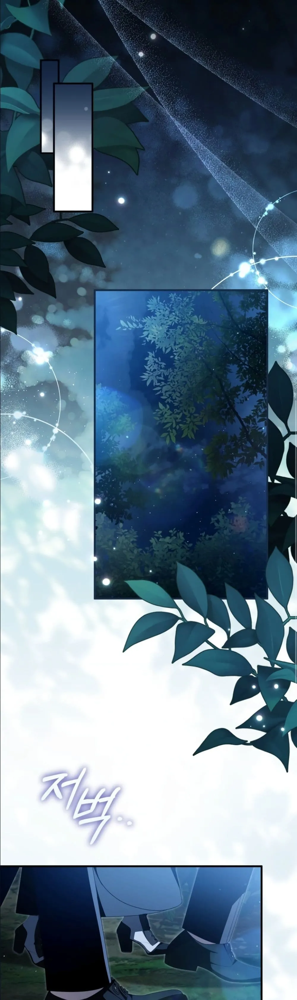 Manga-lc-com อ่านมังงะ อ่านการ์ตูน ออนไลน์ ฟรี The Abandoned Princes Ghost Bride ตอนที่ 1 2 3 4 5 6 7 8 9 10 11 12 13 14 ฟรี ไม่มีโฆษณา Manga-lc - อ่าน มังงะ อ่าน การ์ตูน ออนไลน์ อ่านมังงะ ฟรี