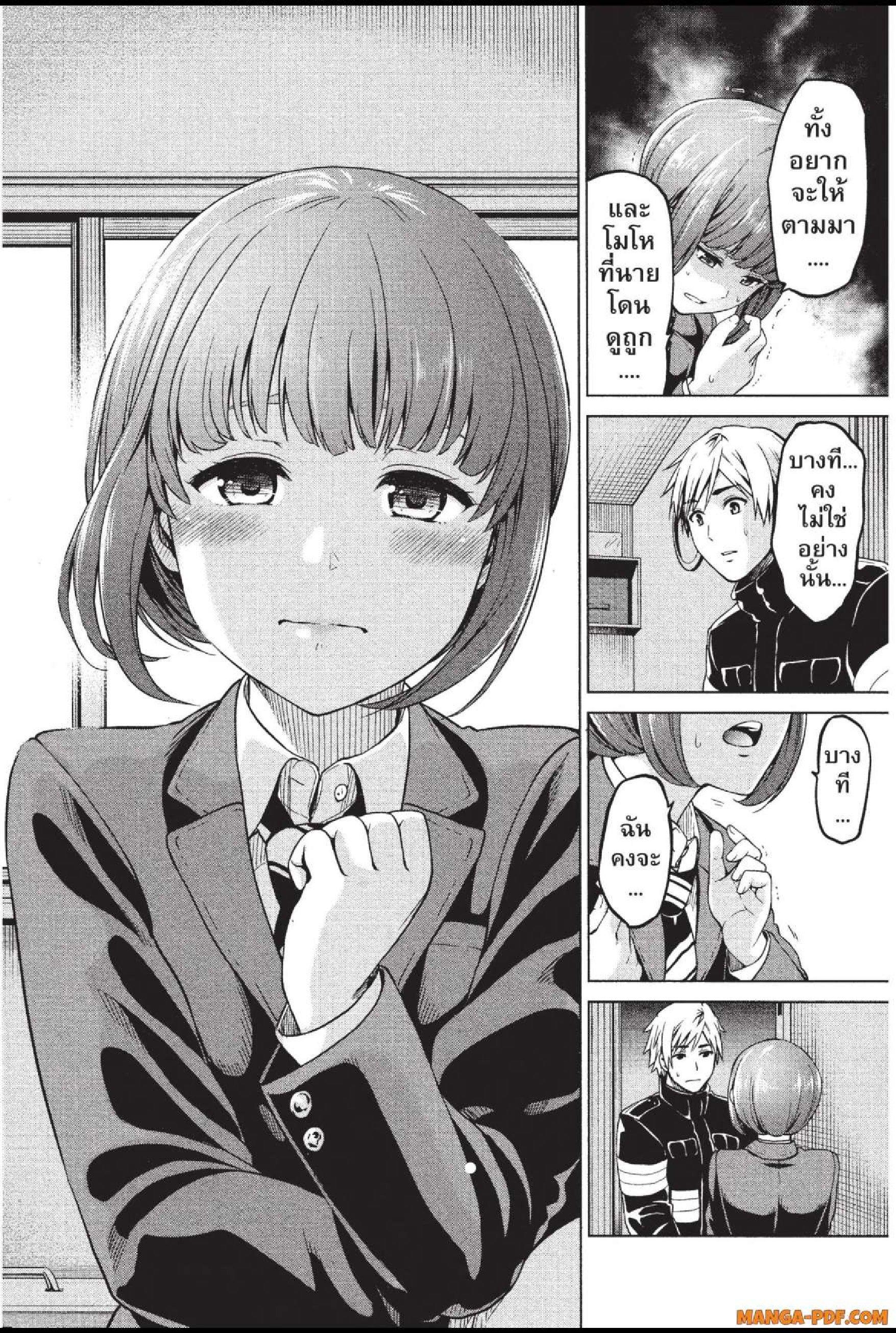 Manga-lc-com อ่านมังงะ อ่านการ์ตูน ออนไลน์ ฟรี INFECTION เชื้อมรณะ ตอนที่ 1 2 3 4 5 6 7 8 9 10 11 12 13 14 ฟรี ไม่มีโฆษณา Manga-lc - อ่าน มังงะ อ่าน การ์ตูน ออนไลน์ อ่านมังงะ ฟรี