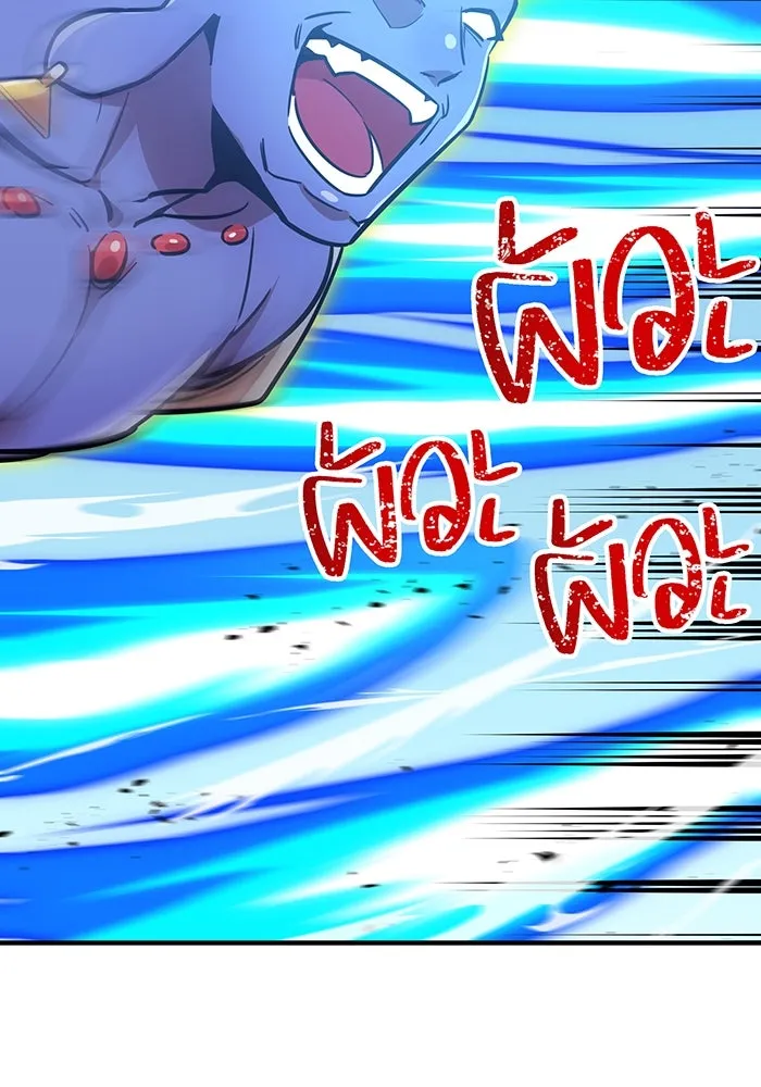 เพลเยอร์เลือดเทวะ ตอนที่ 29 vs วายุและอัสนี ② รูปที่ 7