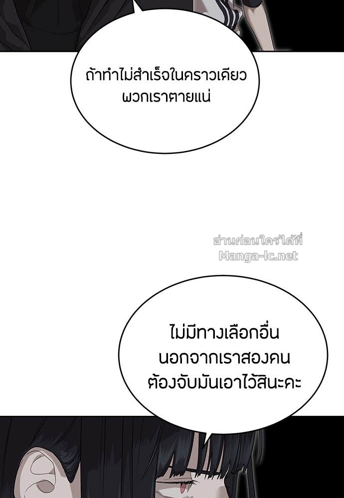 Doujin-Lc- อ่าน โดจิน มังฮวา เกาหลี ญี่ปุ่น จีน แปลไทย ข้าราชการพิเศษ ตอนที่ 1 2 3 4 5 6 7 8 9 10 11 12 13 14 ฟรี ไม่มีโฆษณา อ่าน โดจิน Manhwa เกาหลี ญี่ปุ่น จีน เรามีครบ คัดมาให้เน้นๆ โดจิน 18+ รับประกันความฟินโดย Doujin Lc
