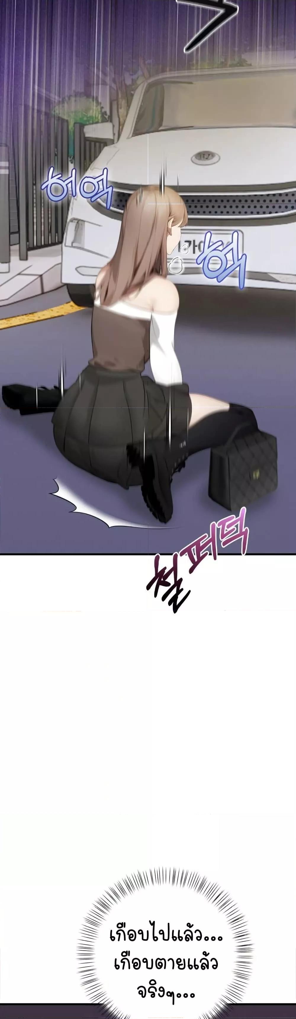 Doujin-Lc- อ่าน โดจิน มังฮวา เกาหลี ญี่ปุ่น จีน แปลไทย Light Instead of Debt ตอนที่ 1 2 3 4 5 6 7 8 9 10 11 12 13 14 ฟรี ไม่มีโฆษณา อ่าน โดจิน Manhwa เกาหลี ญี่ปุ่น จีน เรามีครบ คัดมาให้เน้นๆ โดจิน 18+ รับประกันความฟินโดย  Doujin Lc