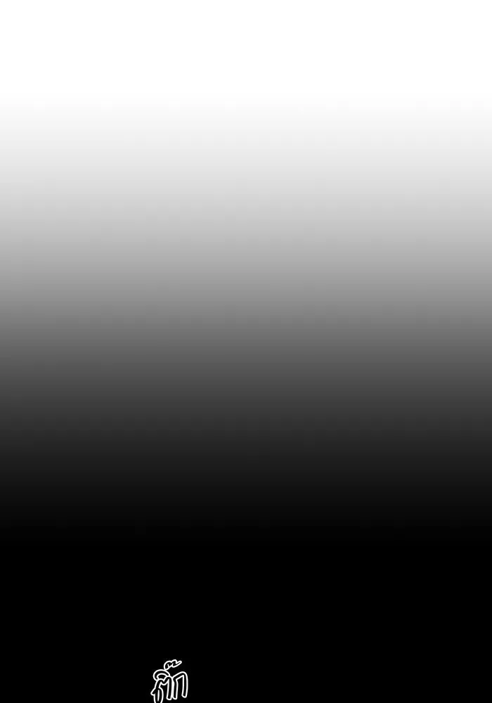 เพียงรุ่งอรุณ ตอนที่ 39 รูปที่ 98