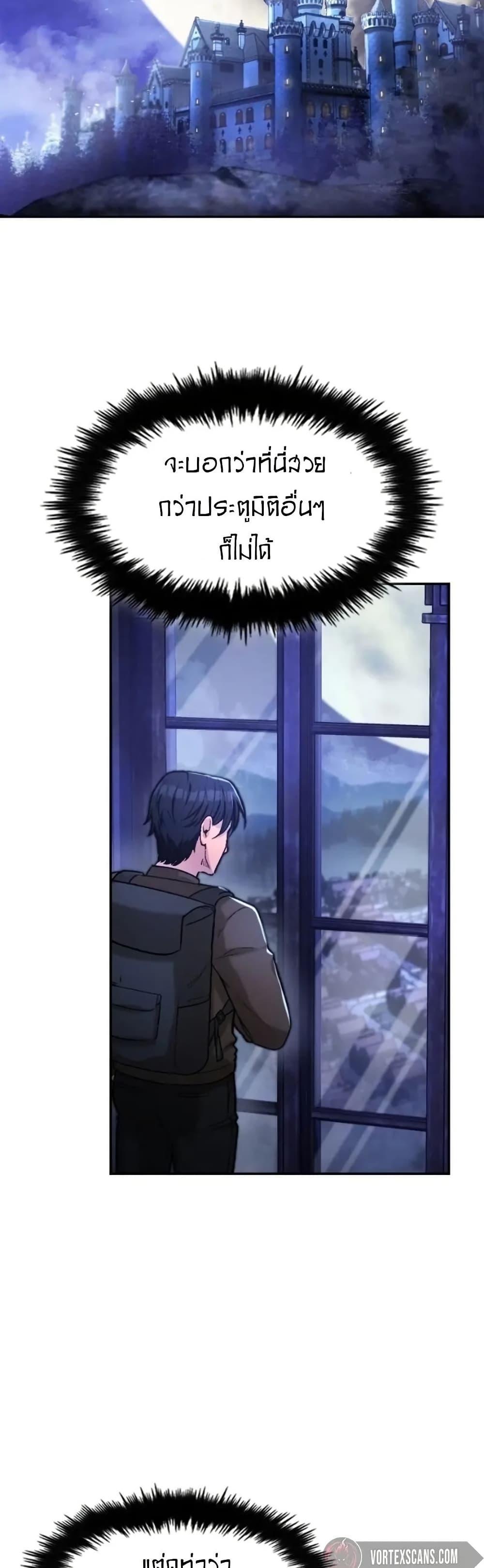 Manga-lc-com อ่านมังงะ อ่านการ์ตูน ออนไลน์ ฟรี Paranoid Mage ตอนที่ 1 2 3 4 5 6 7 8 9 10 11 12 13 14 ฟรี ไม่มีโฆษณา Manga-lc - อ่าน มังงะ อ่าน การ์ตูน ออนไลน์ อ่านมังงะ ฟรี