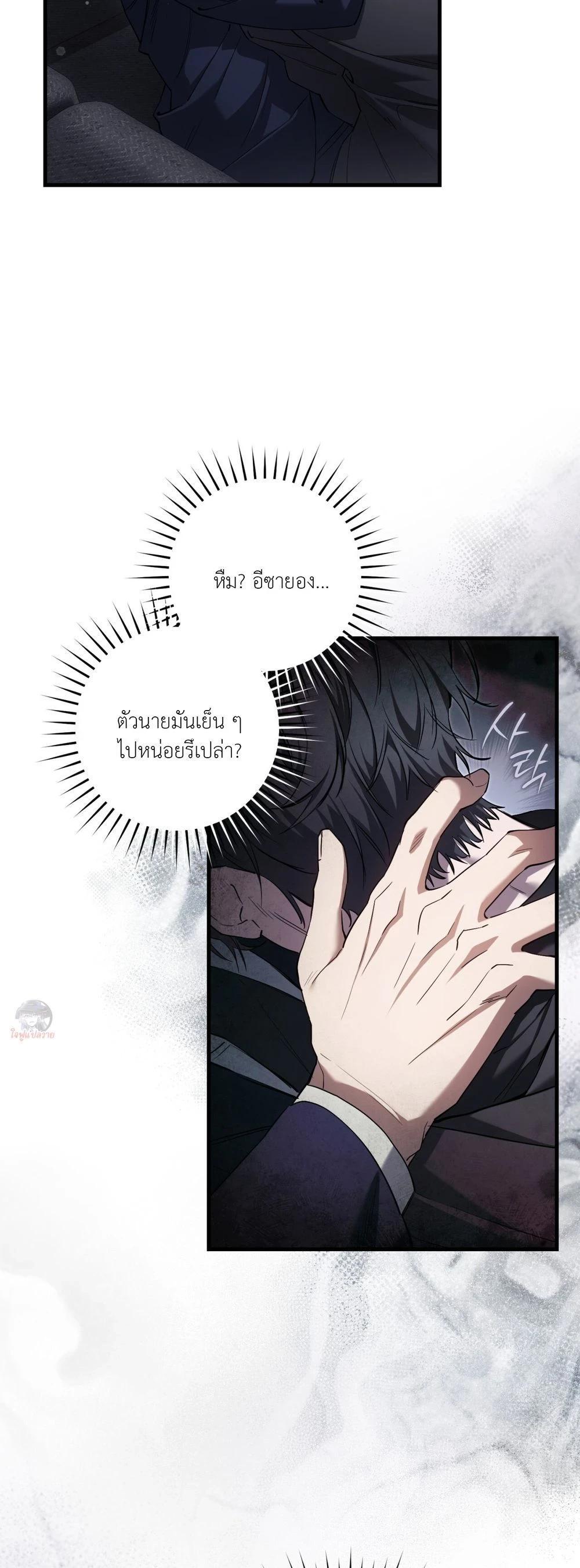 Manga-lc-com อ่านมังงะ อ่านการ์ตูน ออนไลน์ ฟรี The Hunter Wants to Live Quietly ตอนที่ 1 2 3 4 5 6 7 8 9 10 11 12 13 14 ฟรี ไม่มีโฆษณา Manga-lc - อ่าน มังงะ อ่าน การ์ตูน ออนไลน์ อ่านมังงะ ฟรี