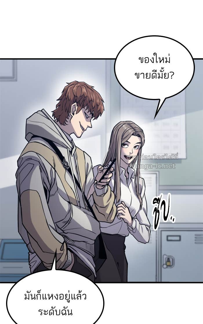 Doujin-Lc- อ่าน โดจิน มังฮวา เกาหลี ญี่ปุ่น จีน แปลไทย HECTOPASCAL ตอนที่ 1 2 3 4 5 6 7 8 9 10 11 12 13 14 ฟรี ไม่มีโฆษณา อ่าน โดจิน Manhwa เกาหลี ญี่ปุ่น จีน เรามีครบ คัดมาให้เน้นๆ โดจิน 18+ รับประกันความฟินโดย Doujin Lc