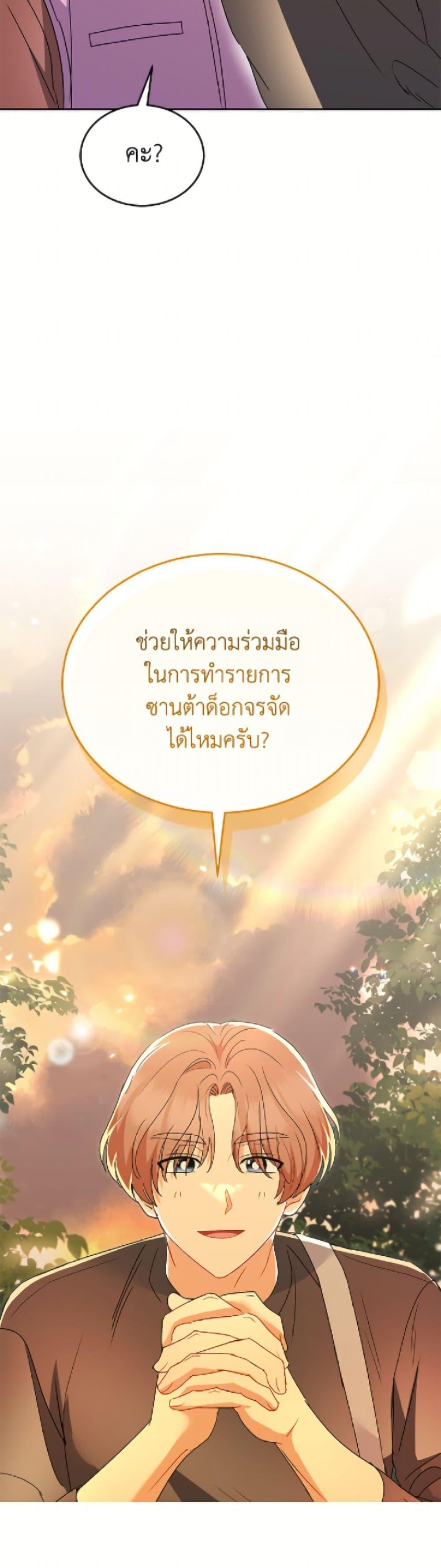 Manga-lc-com อ่านมังงะ อ่านการ์ตูน ออนไลน์ ฟรี Hello! Veterinarian! ตอนที่ 1 2 3 4 5 6 7 8 9 10 11 12 13 14 ฟรี ไม่มีโฆษณา Manga-lc - อ่าน มังงะ อ่าน การ์ตูน ออนไลน์ อ่านมังงะ ฟรี