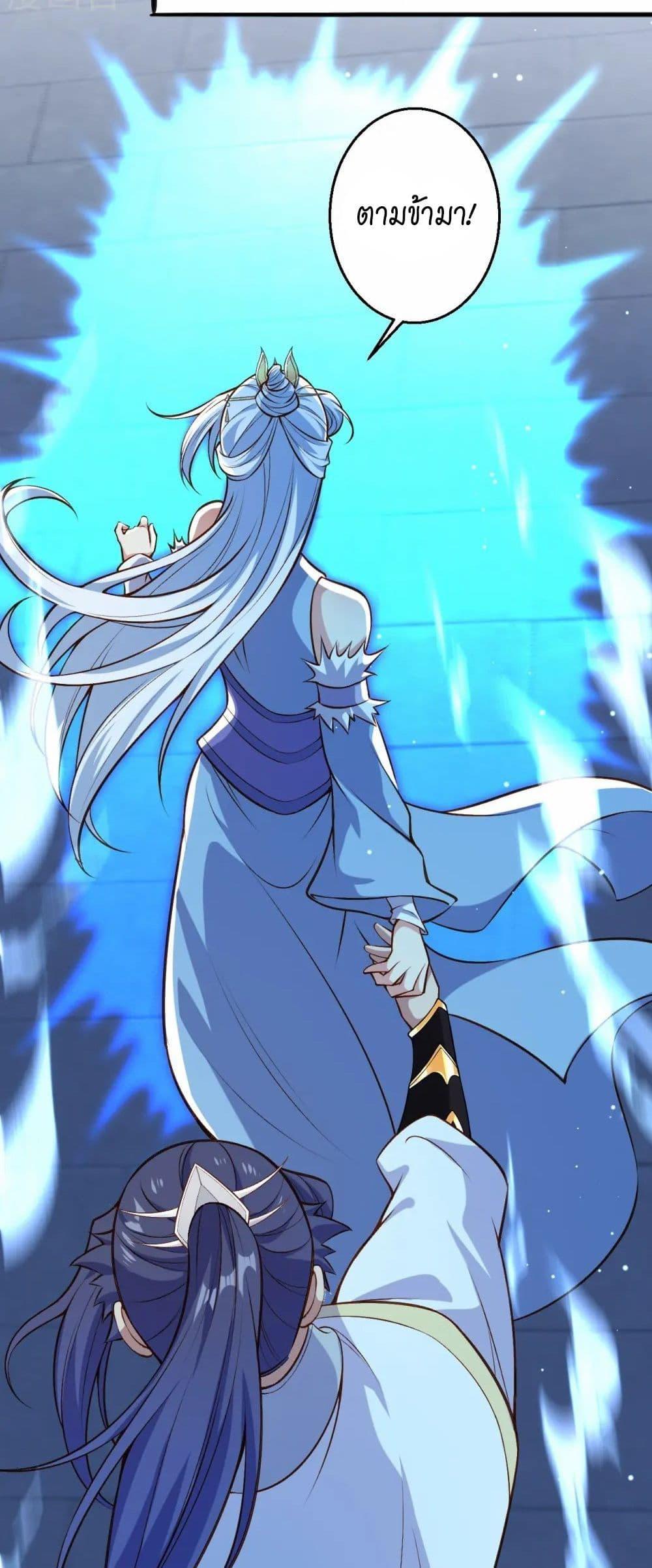 Manga-lc-com อ่านมังงะ อ่านการ์ตูน ออนไลน์ ฟรี Against the Gods อสูรพลิกฟ้า ตอนที่ 1 2 3 4 5 6 7 8 9 10 11 12 13 14 ฟรี ไม่มีโฆษณา Manga-lc - อ่าน มังงะ อ่าน การ์ตูน ออนไลน์ อ่านมังงะ ฟรี