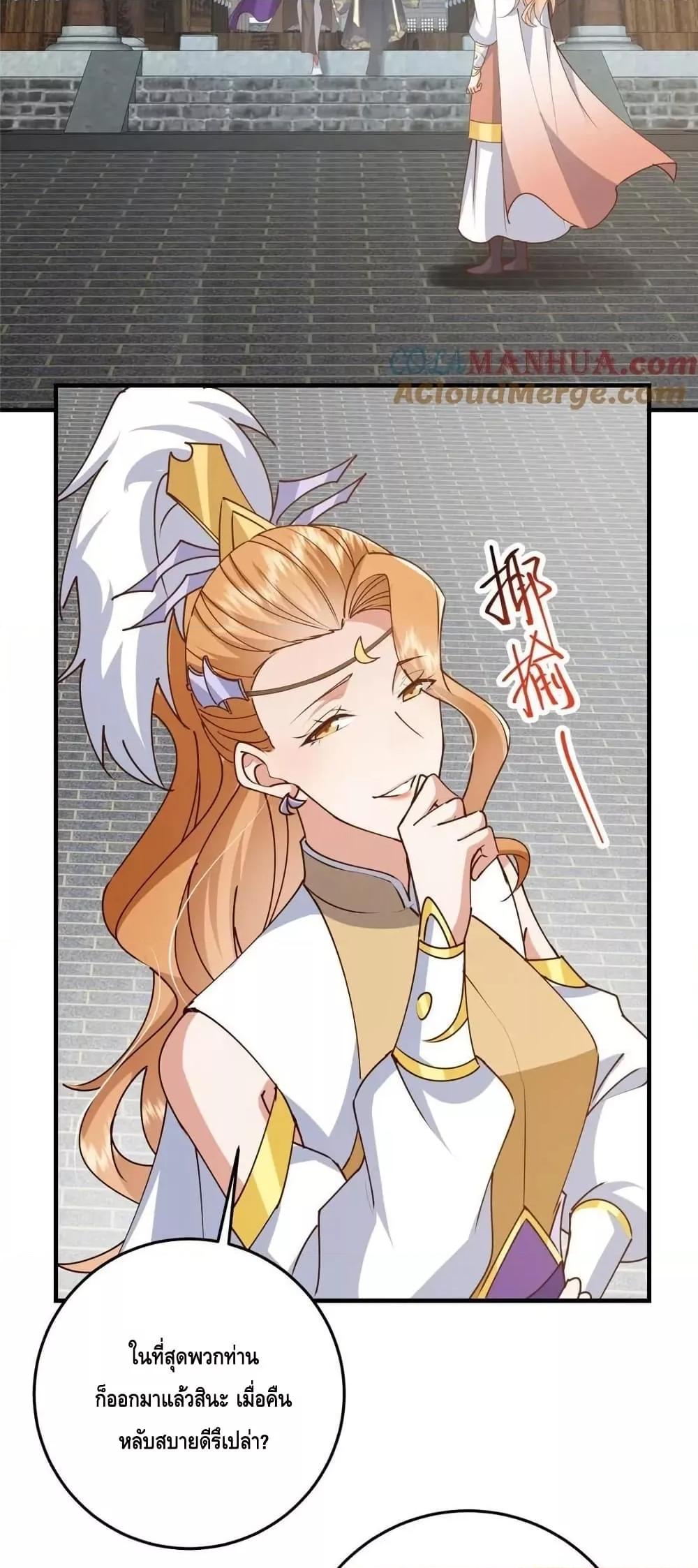 Manga-lc-com อ่านมังงะ อ่านการ์ตูน ออนไลน์ ฟรี KeepALowProf ตอนที่ 1 2 3 4 5 6 7 8 9 10 11 12 13 14 ฟรี ไม่มีโฆษณา Manga-lc - อ่าน มังงะ อ่าน การ์ตูน ออนไลน์ อ่านมังงะ ฟรี