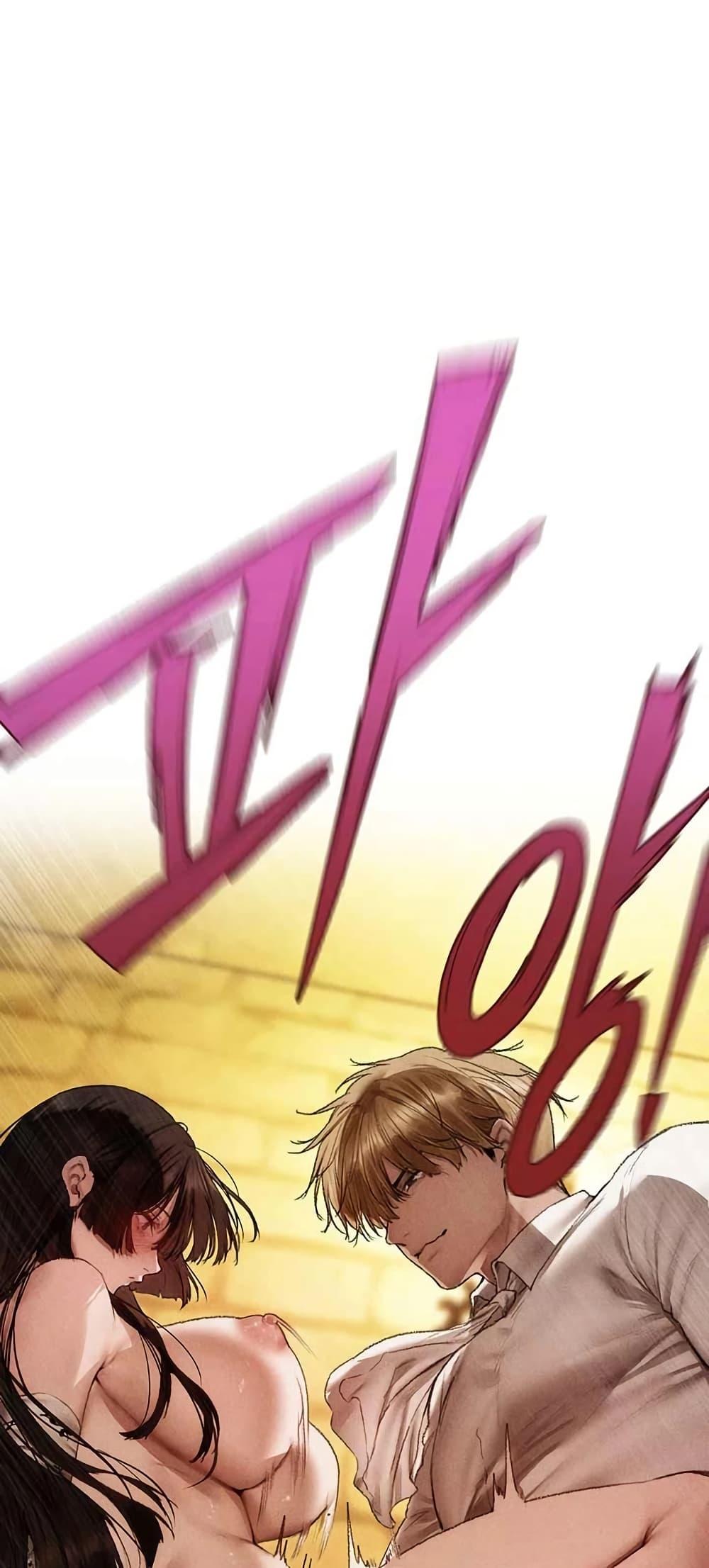 Doujin-Lc- อ่าน โดจิน มังฮวา เกาหลี ญี่ปุ่น จีน แปลไทย MILF Hunting ตอนที่ 1 2 3 4 5 6 7 8 9 10 11 12 13 14 ฟรี ไม่มีโฆษณา อ่าน โดจิน Manhwa เกาหลี ญี่ปุ่น จีน เรามีครบ คัดมาให้เน้นๆ โดจิน 18+ รับประกันความฟินโดย  Doujin Lc