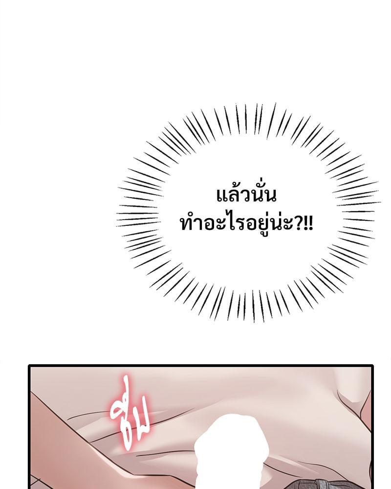 Doujin-Lc- อ่าน โดจิน มังฮวา เกาหลี ญี่ปุ่น จีน แปลไทย Drunk on You ตอนที่ 1 2 3 4 5 6 7 8 9 10 11 12 13 14 ฟรี ไม่มีโฆษณา อ่าน โดจิน Manhwa เกาหลี ญี่ปุ่น จีน เรามีครบ คัดมาให้เน้นๆ โดจิน 18+ รับประกันความฟินโดย  Doujin Lc