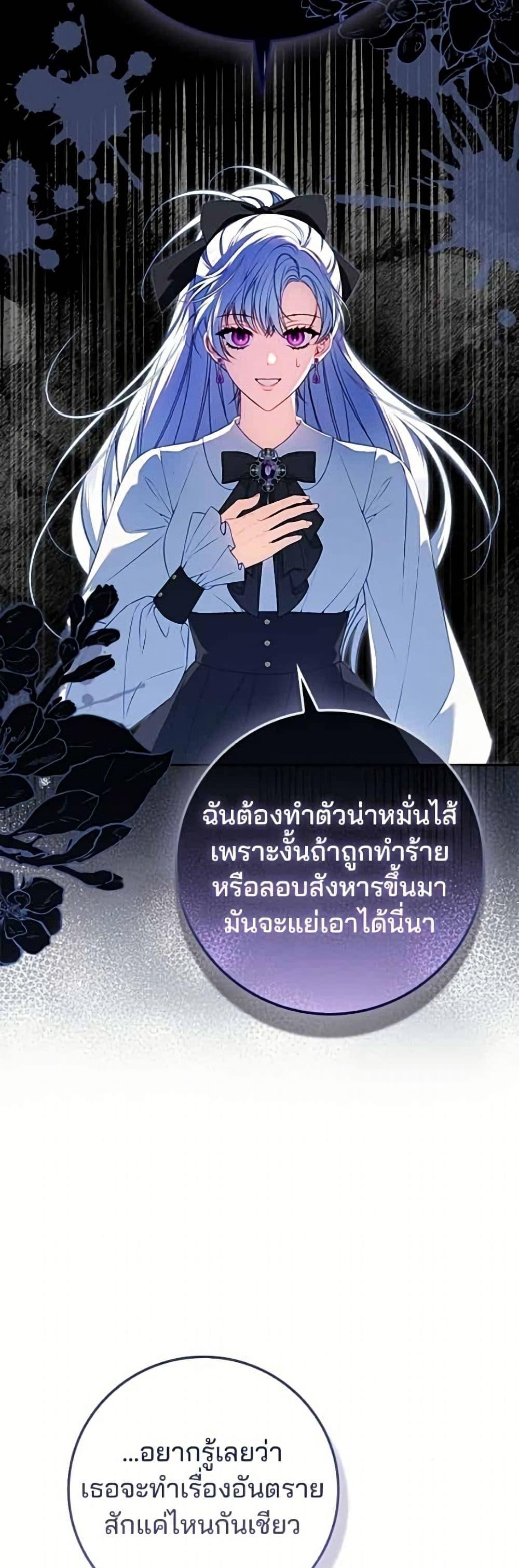 Manga-lc-com อ่านมังงะ อ่านการ์ตูน ออนไลน์ ฟรี Giselle the Unbreakable ตอนที่ 1 2 3 4 5 6 7 8 9 10 11 12 13 14 ฟรี ไม่มีโฆษณา Manga-lc - อ่าน มังงะ อ่าน การ์ตูน ออนไลน์ อ่านมังงะ ฟรี