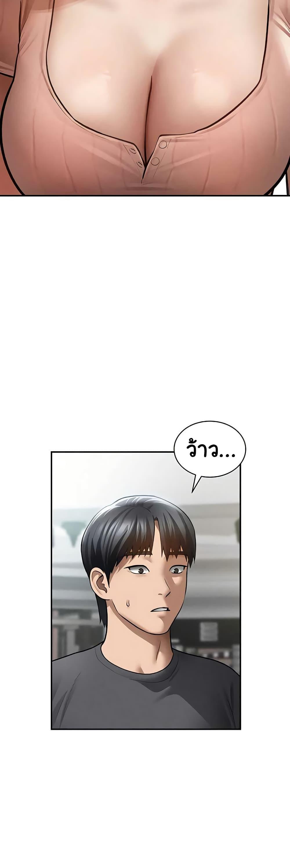Doujin-Lc- อ่าน โดจิน มังฮวา เกาหลี ญี่ปุ่น จีน แปลไทย My Eyes Now ตอนที่ 1 2 3 4 5 6 7 8 9 10 11 12 13 14 ฟรี ไม่มีโฆษณา อ่าน โดจิน Manhwa เกาหลี ญี่ปุ่น จีน เรามีครบ คัดมาให้เน้นๆ โดจิน 18+ รับประกันความฟินโดย  Doujin Lc